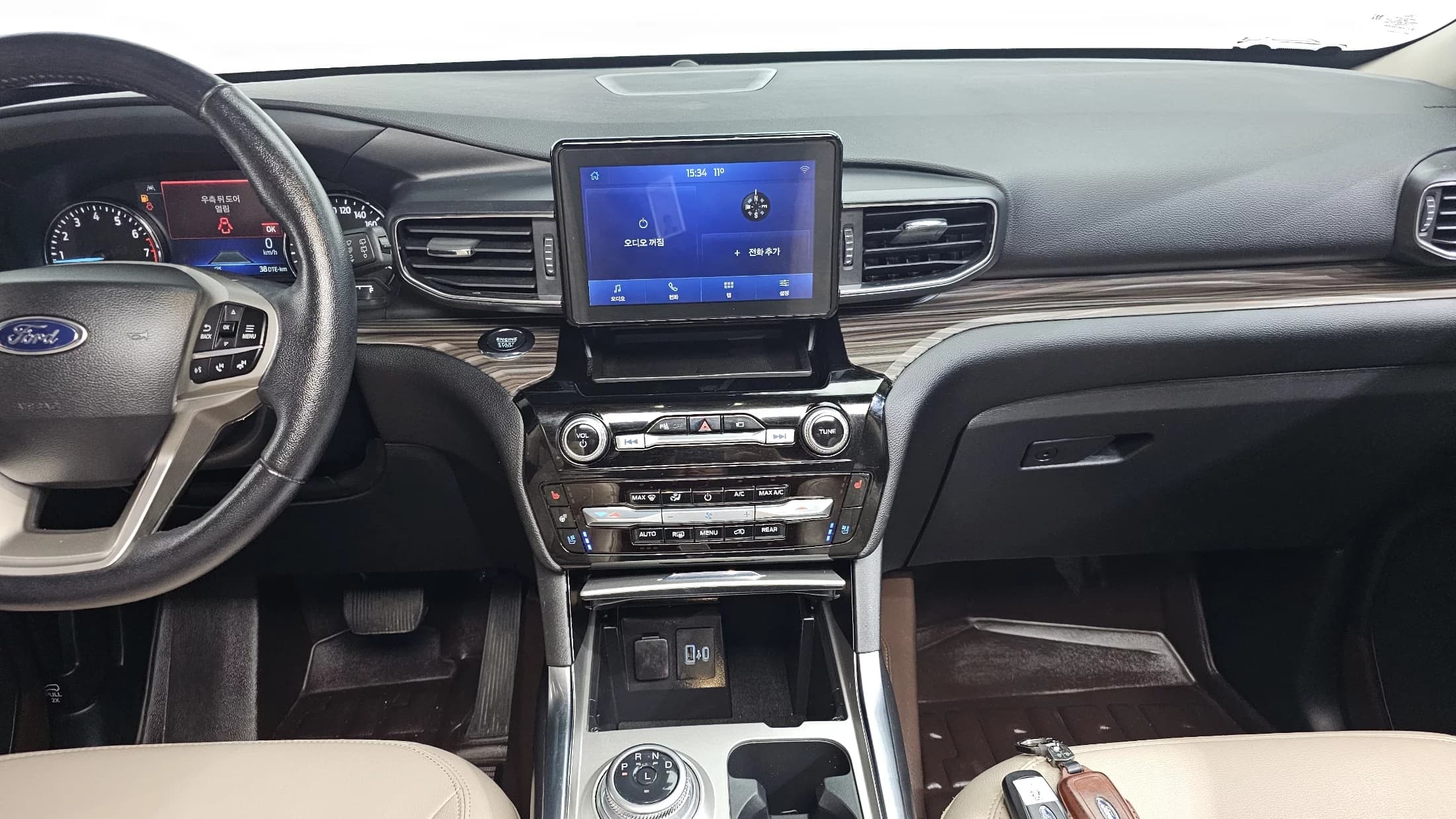 Ford EXPLORER 2.3 LimIted 4WD, 2022 г. 64567 км. — фото 14