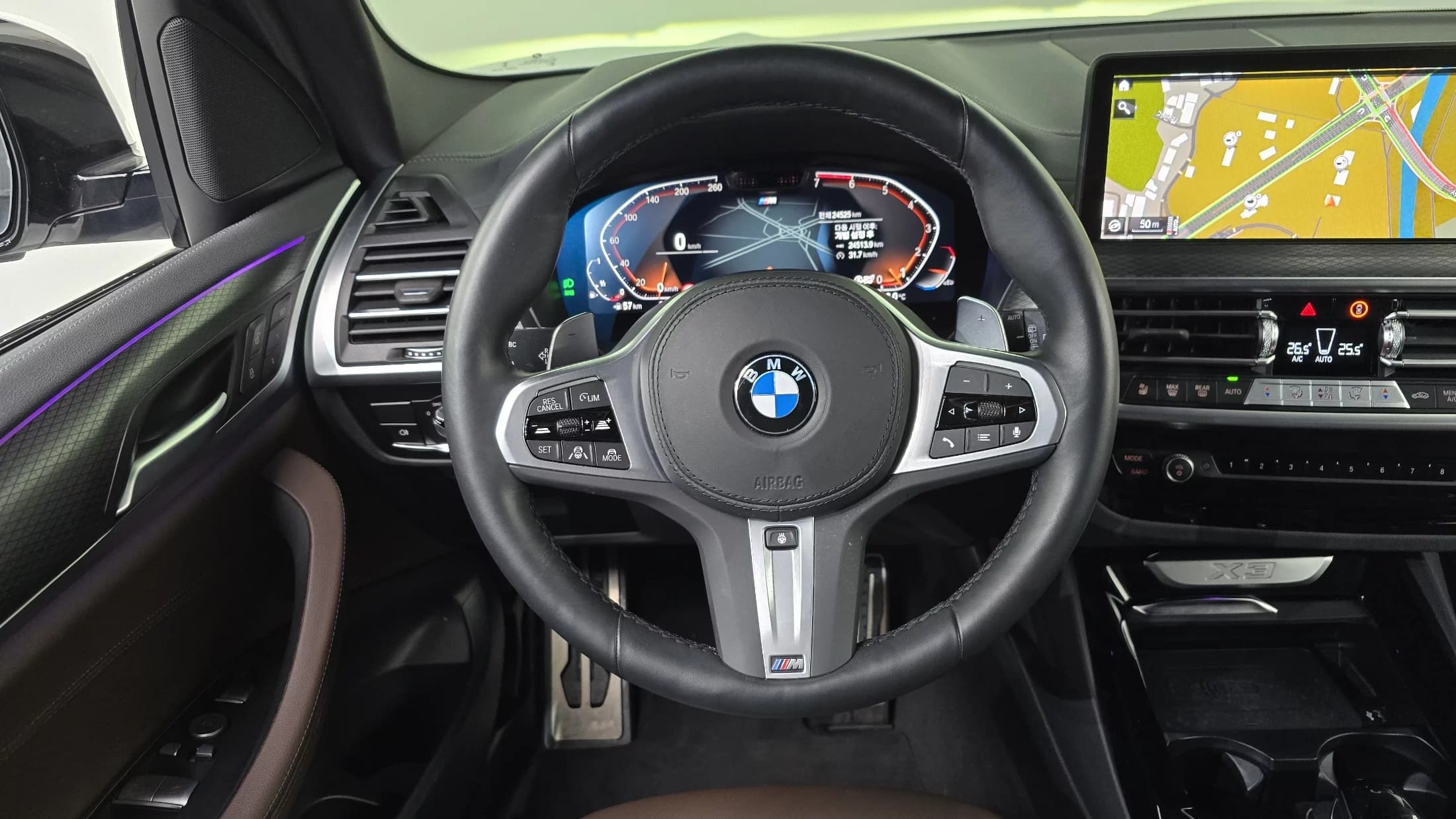BMW X3 xDrive 20i M Sport, 2023 г. 24525 км. — фото 13