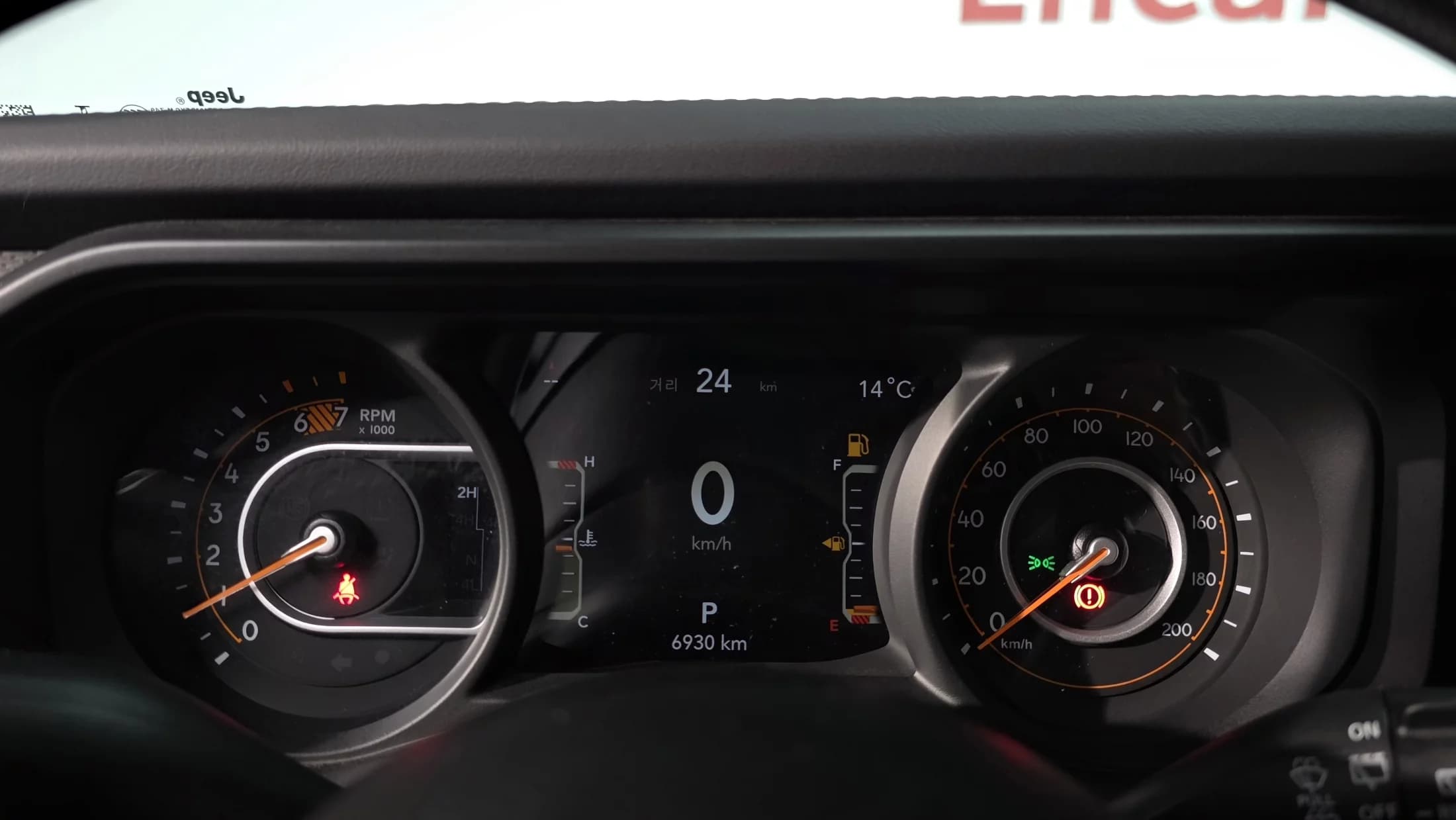 Jeep WRANGLER 2.0 Rubicon 4Door, 2025 г. 7001 км. — фото 7