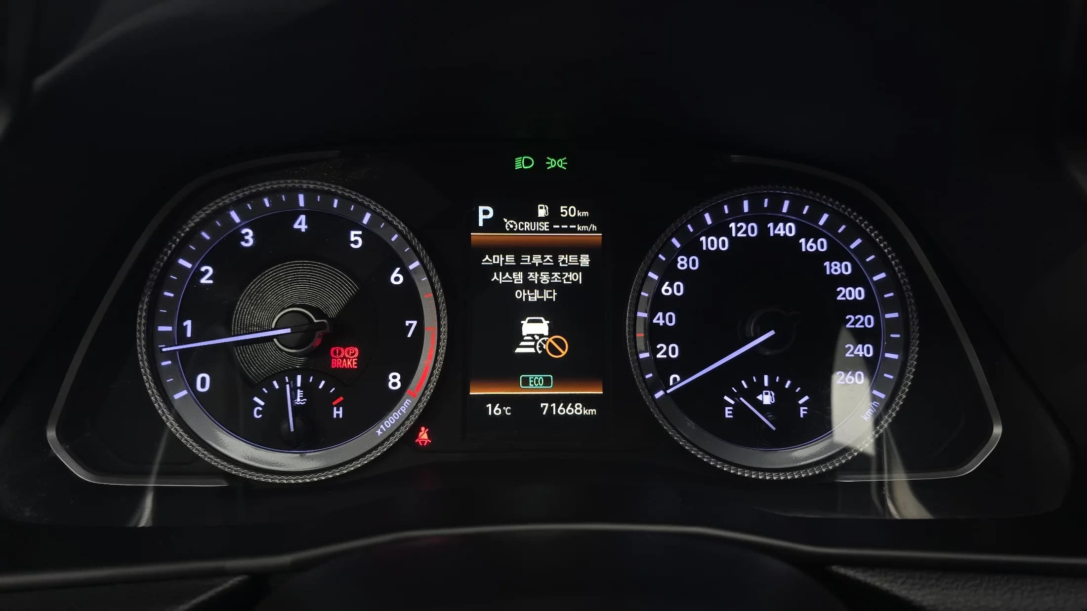 Hyundai Sonata 2.0 Premium Plus, 2021 г. 71763 км. — фото 8