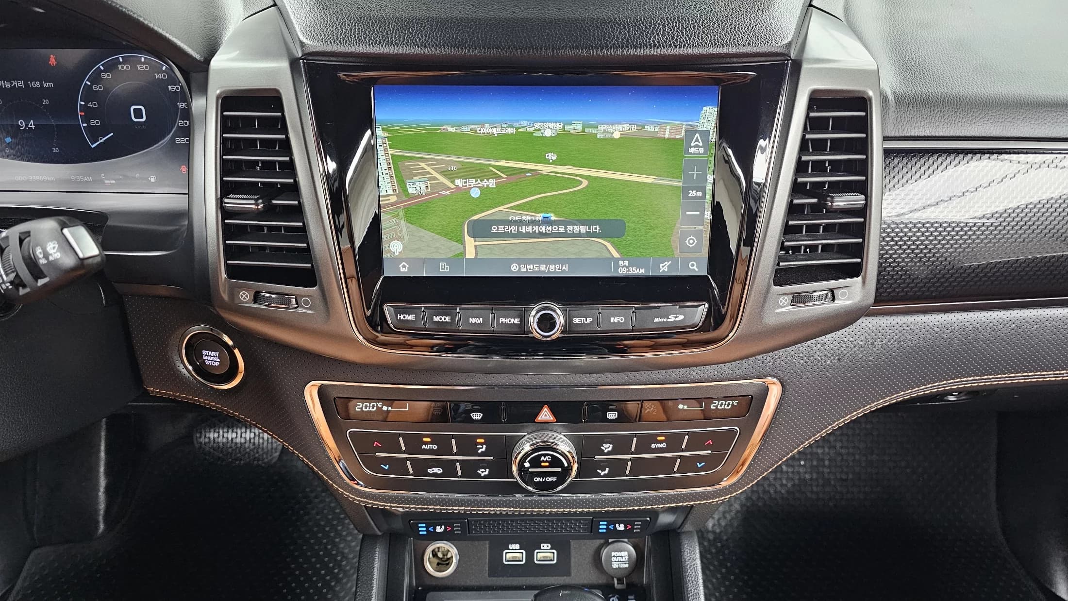 SsangYong Rexton Diesel 2.2 4WD Expedition, 2022 г. 33972 км. — фото 16