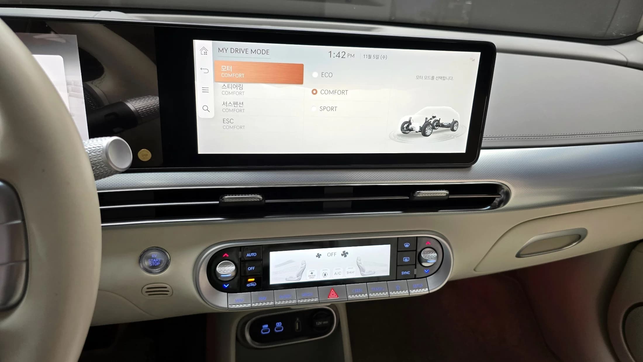 Genesis GV60 Standard AWD, электромобиль, 2023 г. 32740 км. — фото 16