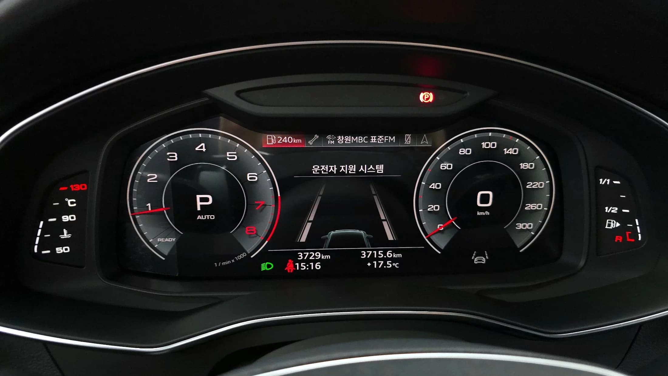 Audi A6 45 TFSI Quattro Premium, 2023 г. 3794 км. — фото 8