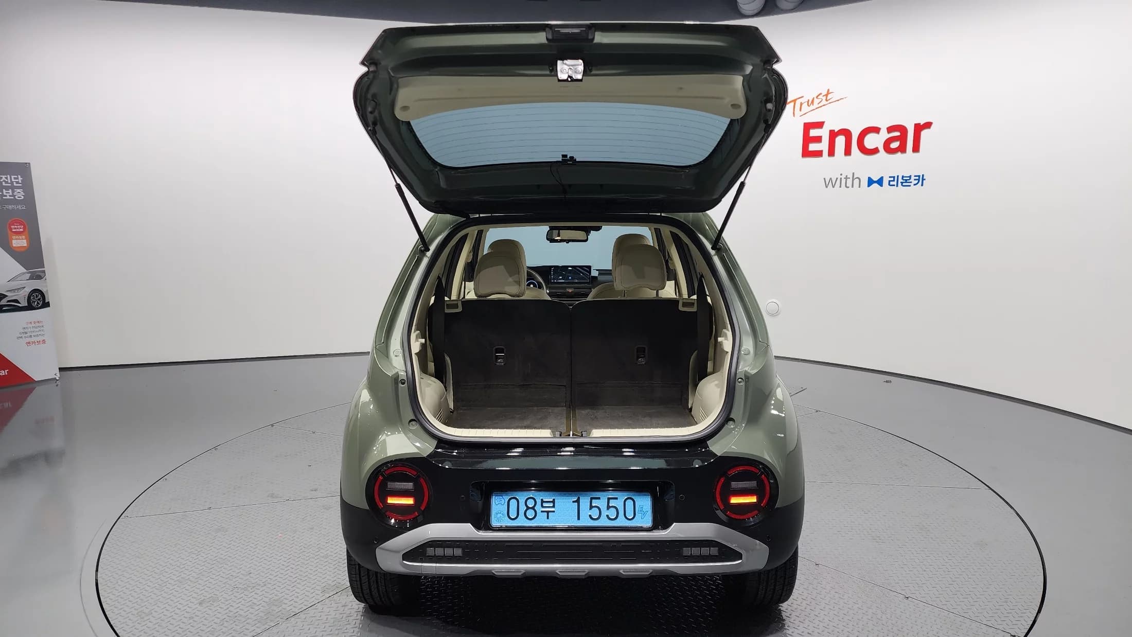 Hyundai Casper Electric Inspiration, электромобиль, 2025 г. 42458 км. — фото 20
