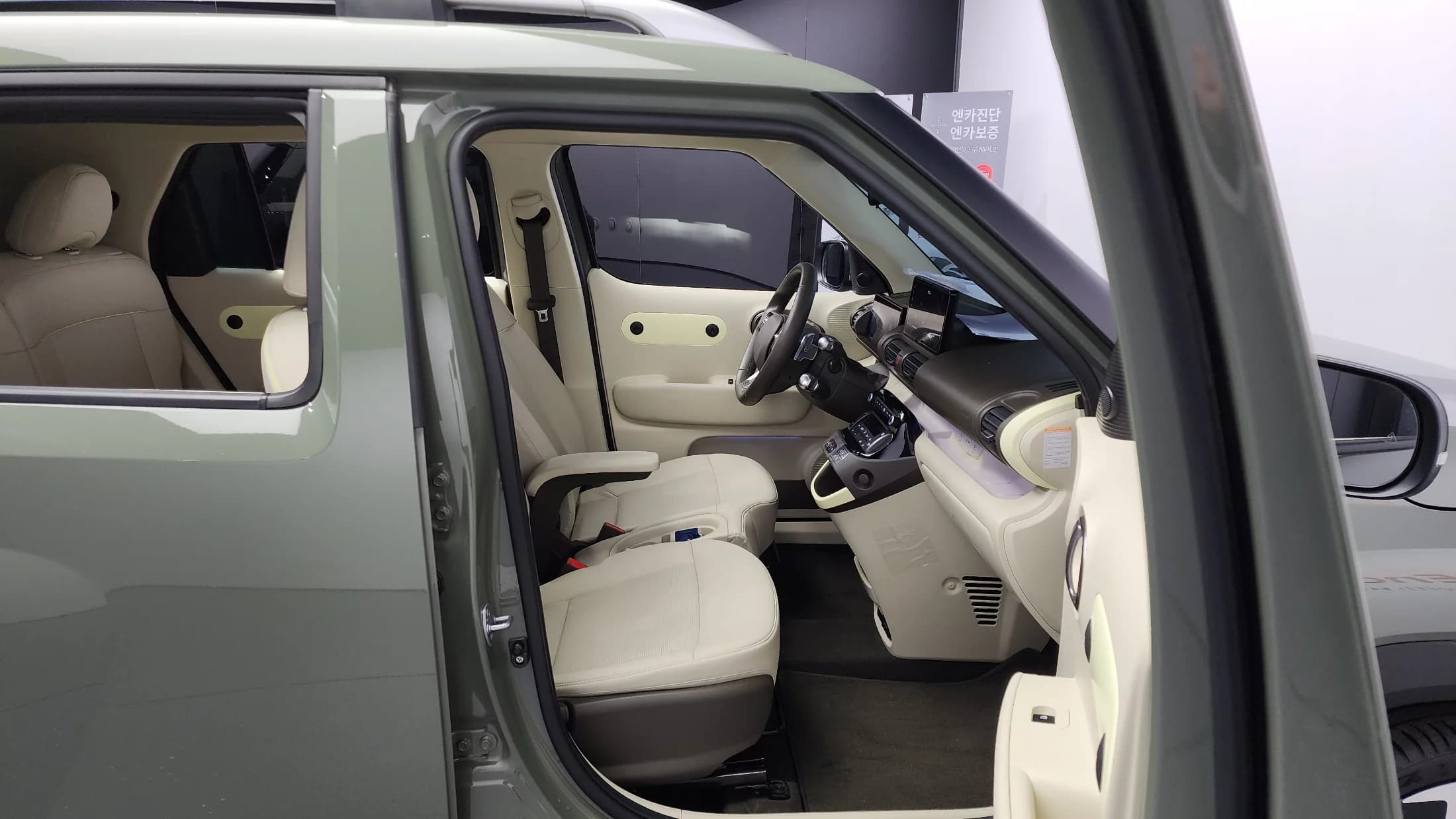 Hyundai Casper Electric Inspiration, электромобиль, 2025 г. 42458 км. — фото 10