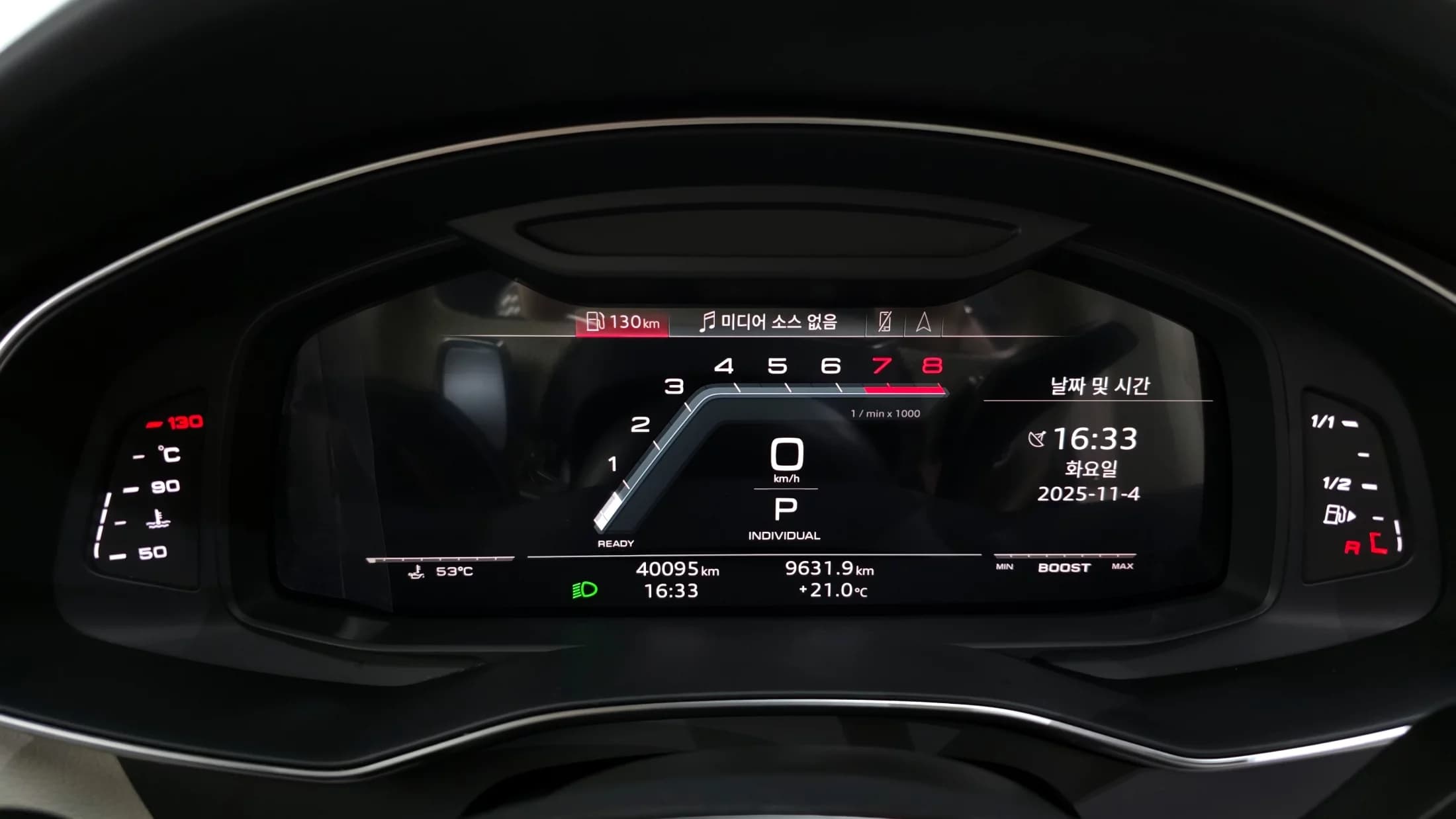 Audi A7 55 TFSI Quattro Premium, 2022 г. 40166 км. — фото 8