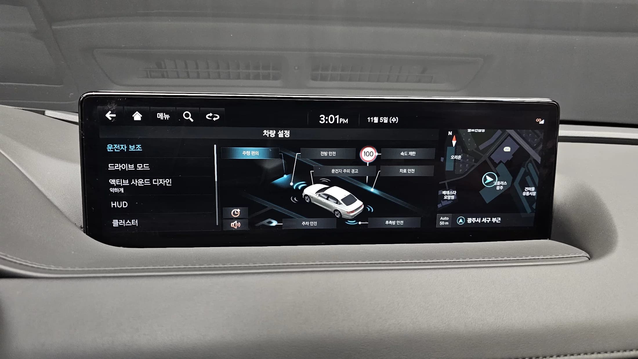 Genesis G80 Gasoline 2.5 Turbo AWD, 2022 г. 28641 км. — фото 16