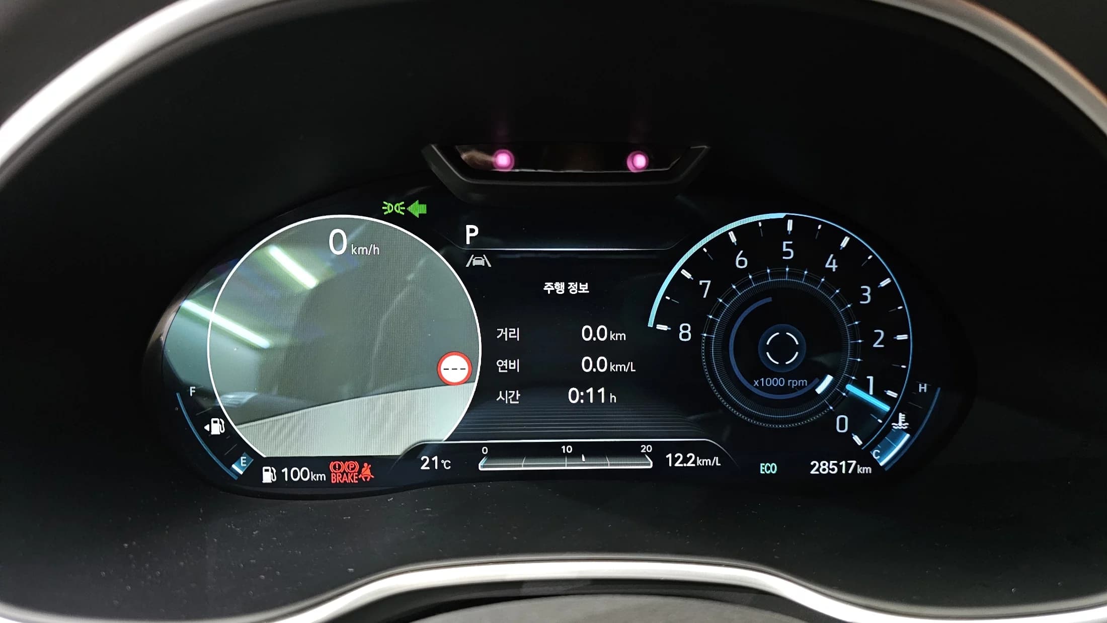 Genesis G80 Gasoline 2.5 Turbo AWD, 2022 г. 28641 км. — фото 8