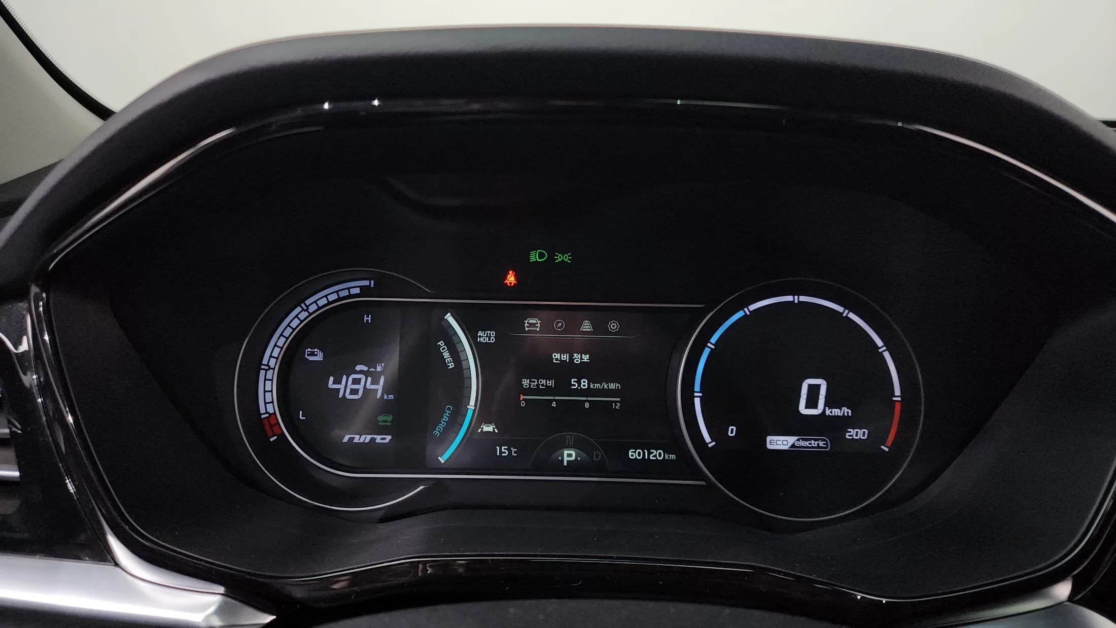 Kia Niro Prestige, электромобиль, 2021 г. 60147 км. — фото 8