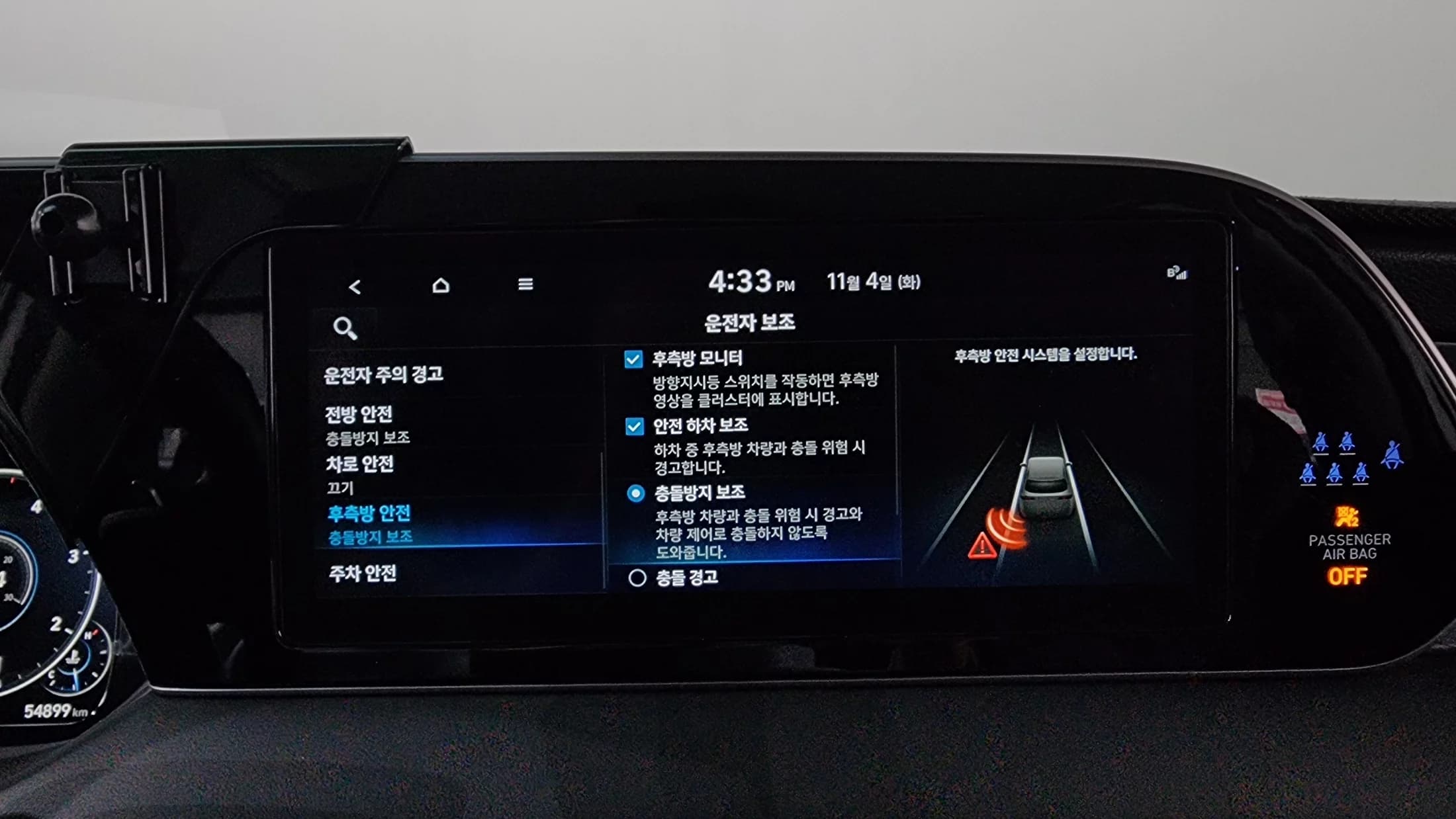 Hyundai Palisade Diesel 2.2 2WD Prestige, 2022 г. 54901 км. — фото 16