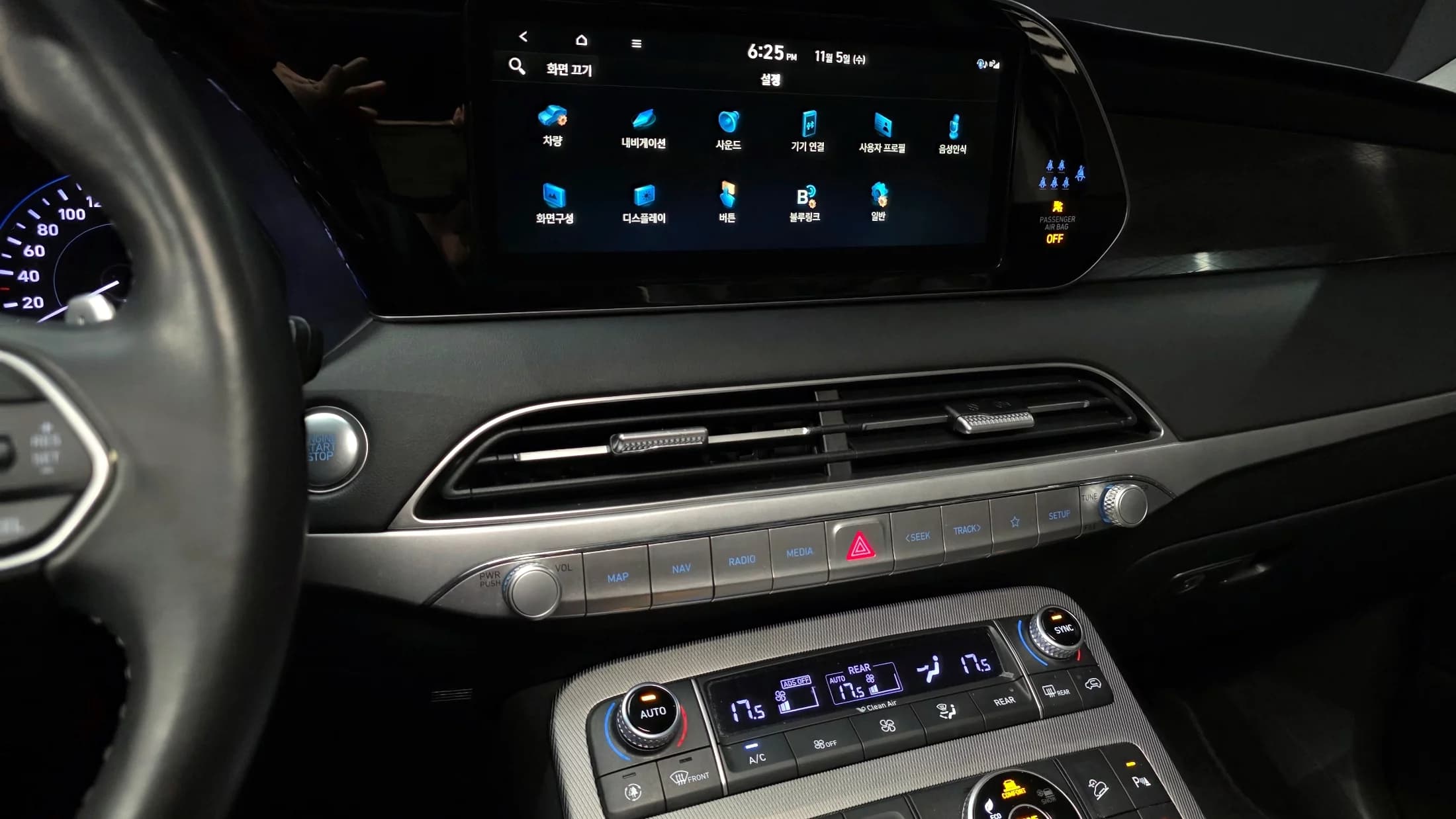 Hyundai Palisade Diesel 2.2 4WD Prestige, 2022 г. 61662 км. — фото 14