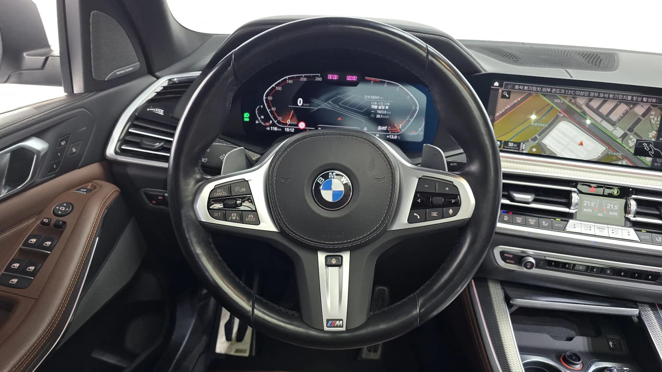 BMW X5 xDrive 40i M Sport, 2023 г. 52682 км. — фото 13