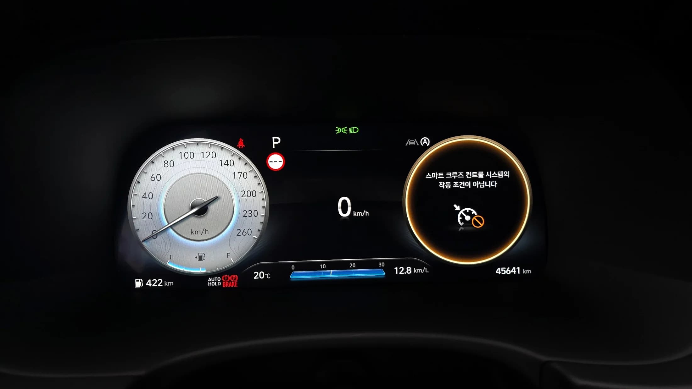 Hyundai Palisade Diesel 2.2 2WD Prestige, 2022 г. 45641 км. — фото 8