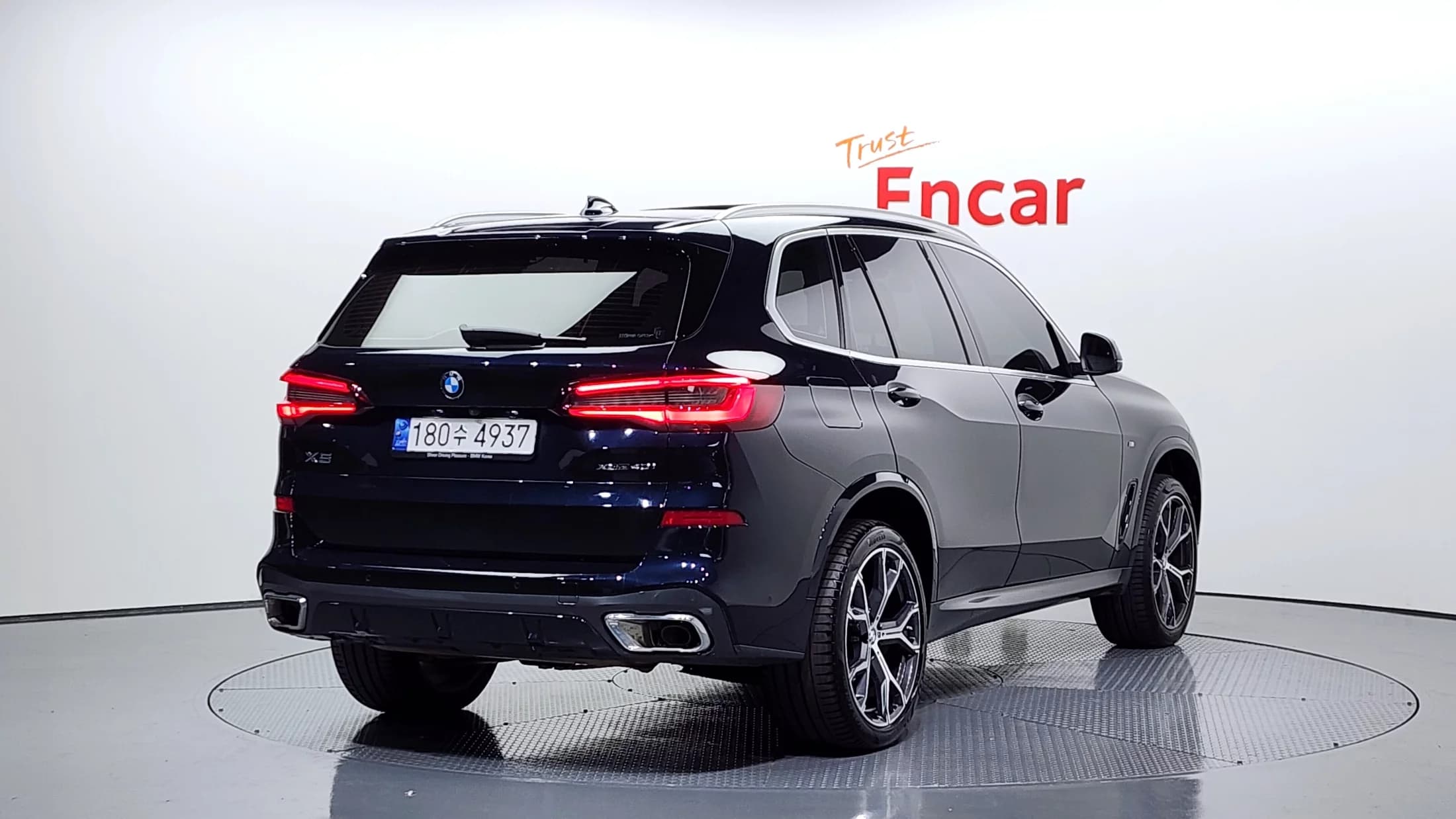 BMW X5 xDrive 40i M Sport, 2023 г. 8399 км. — фото 2