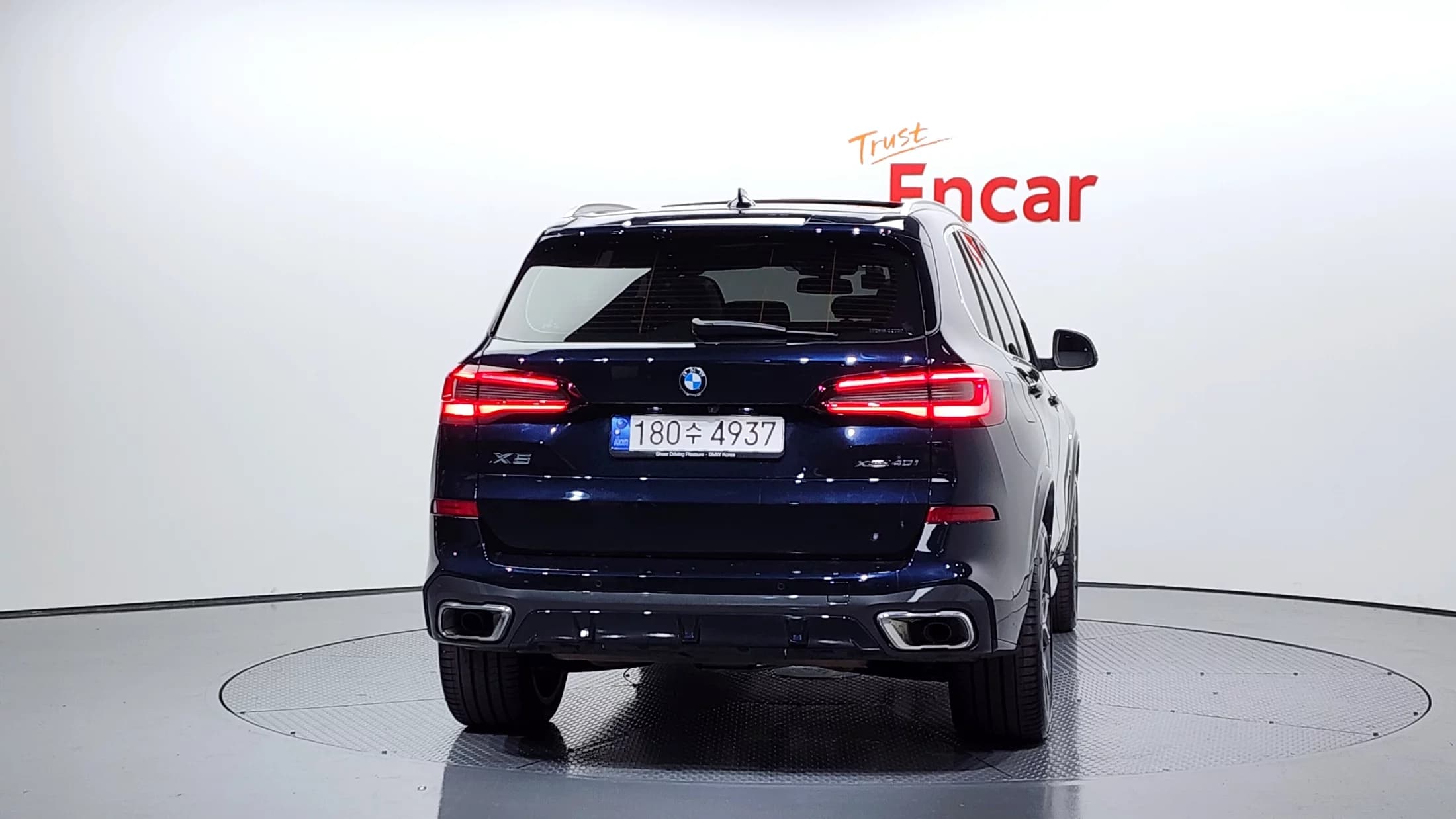 BMW X5 xDrive 40i M Sport, 2023 г. 8399 км. — фото 4