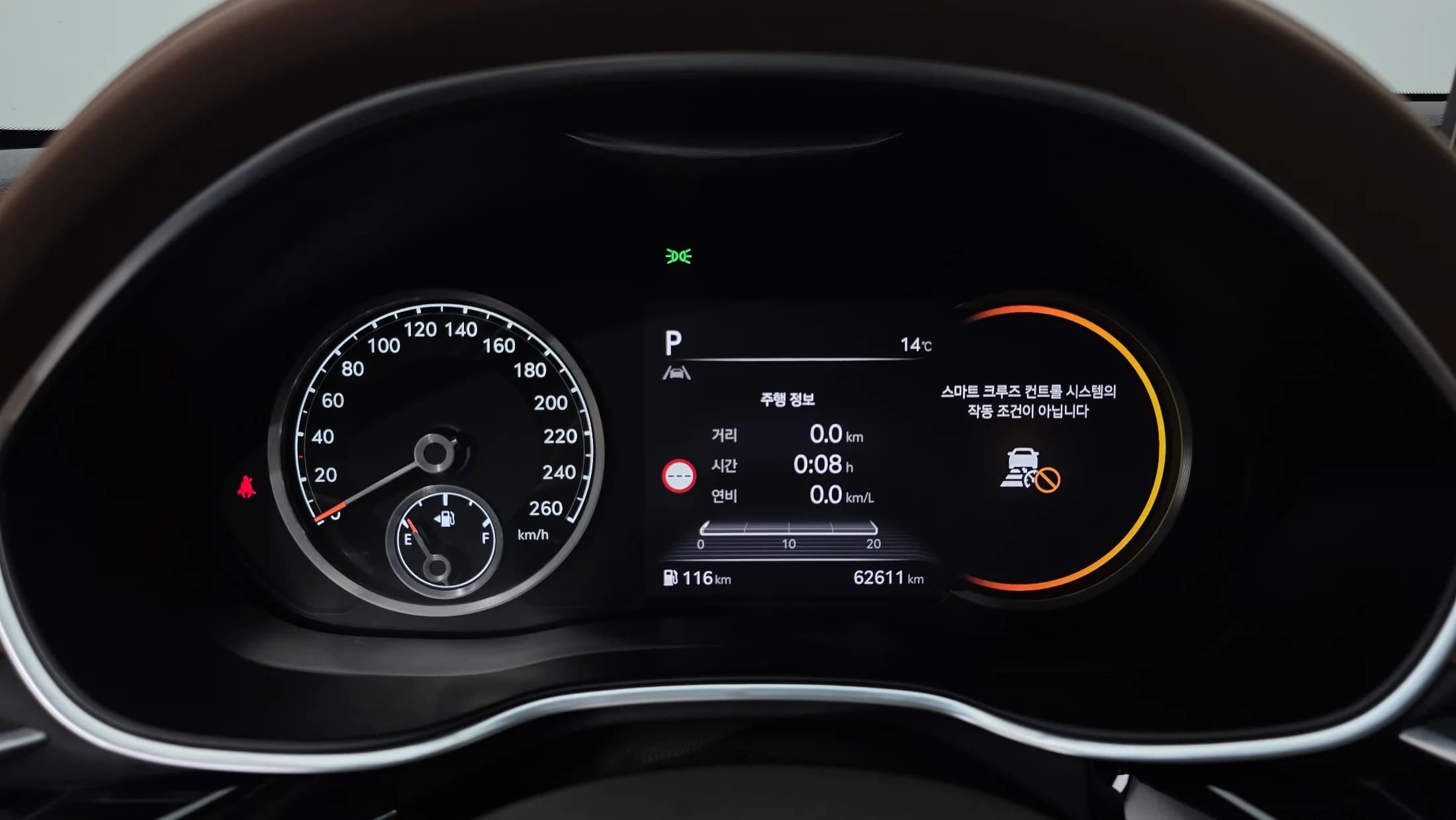 Genesis G80 Gasoline 2.5 Turbo AWD, 2022 г. 62737 км. — фото 8