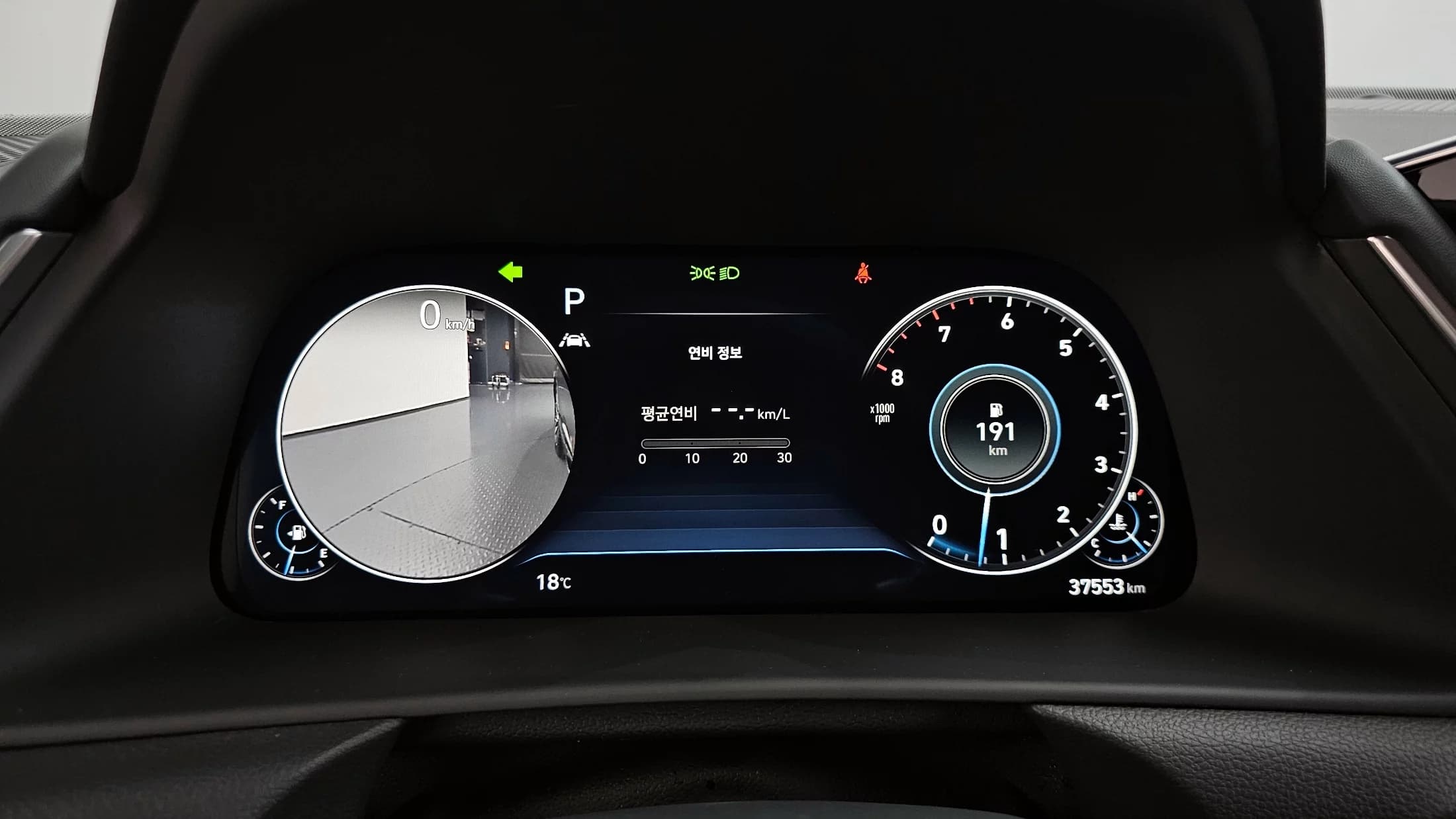 Hyundai Sonata 2.0 Inspiration, 2021 г. 37650 км. — фото 8