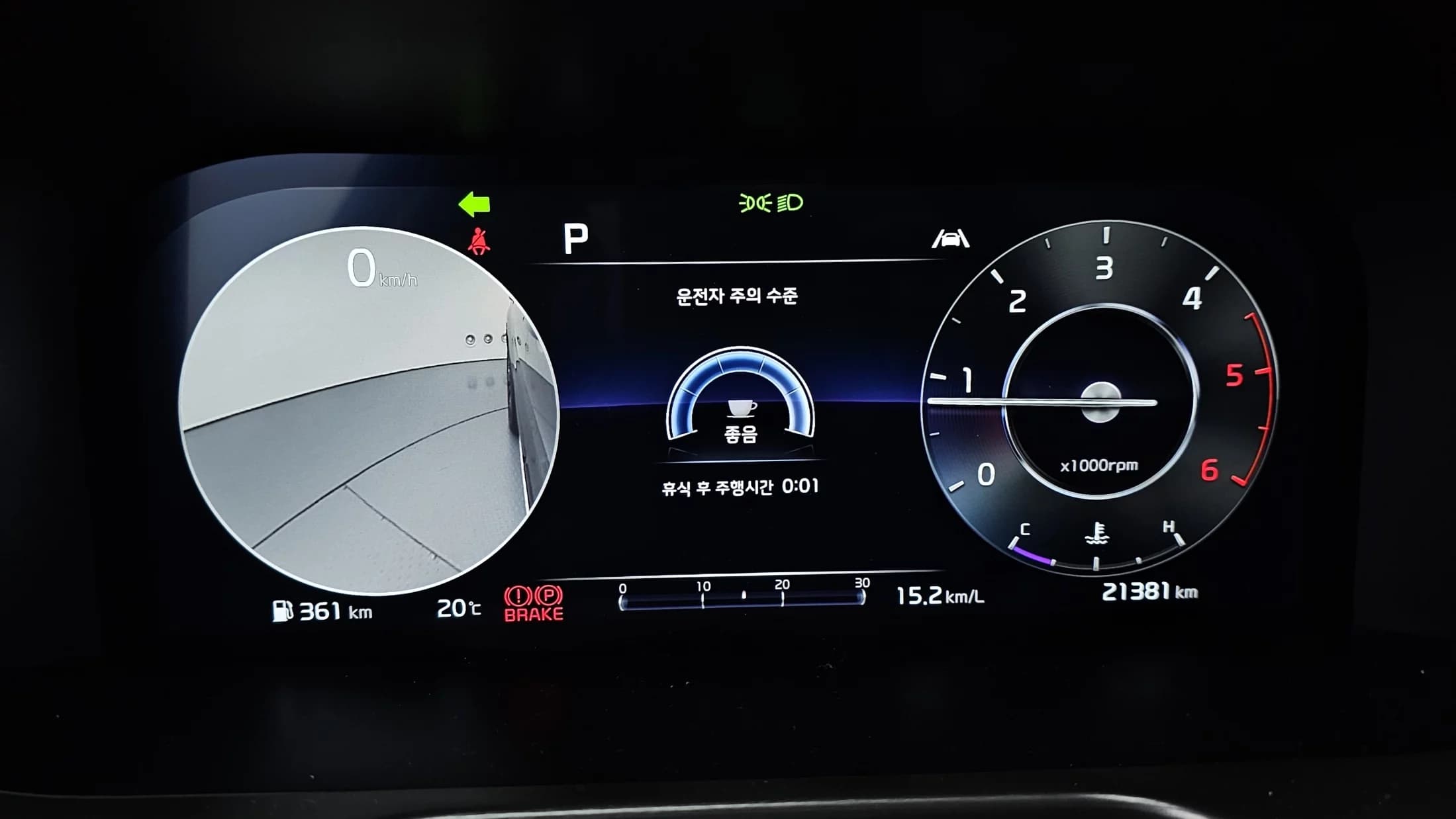 Kia Sorento Diesel 2.2 2WD Gravity, 2023 г. 21381 км. — фото 8