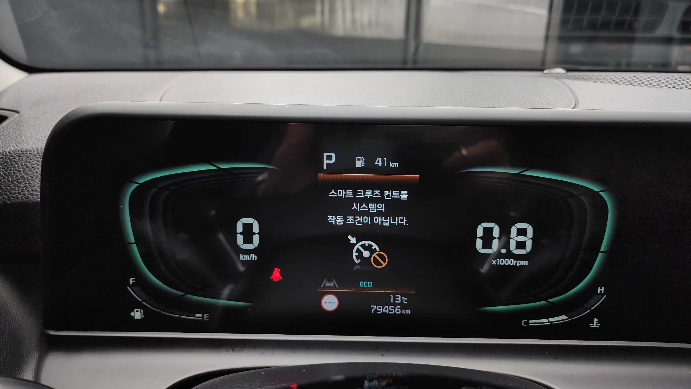 Kia Seltos Gasoline 1.6 Turbo 2WD Signature, 2022 г. 79471 км. — фото 8