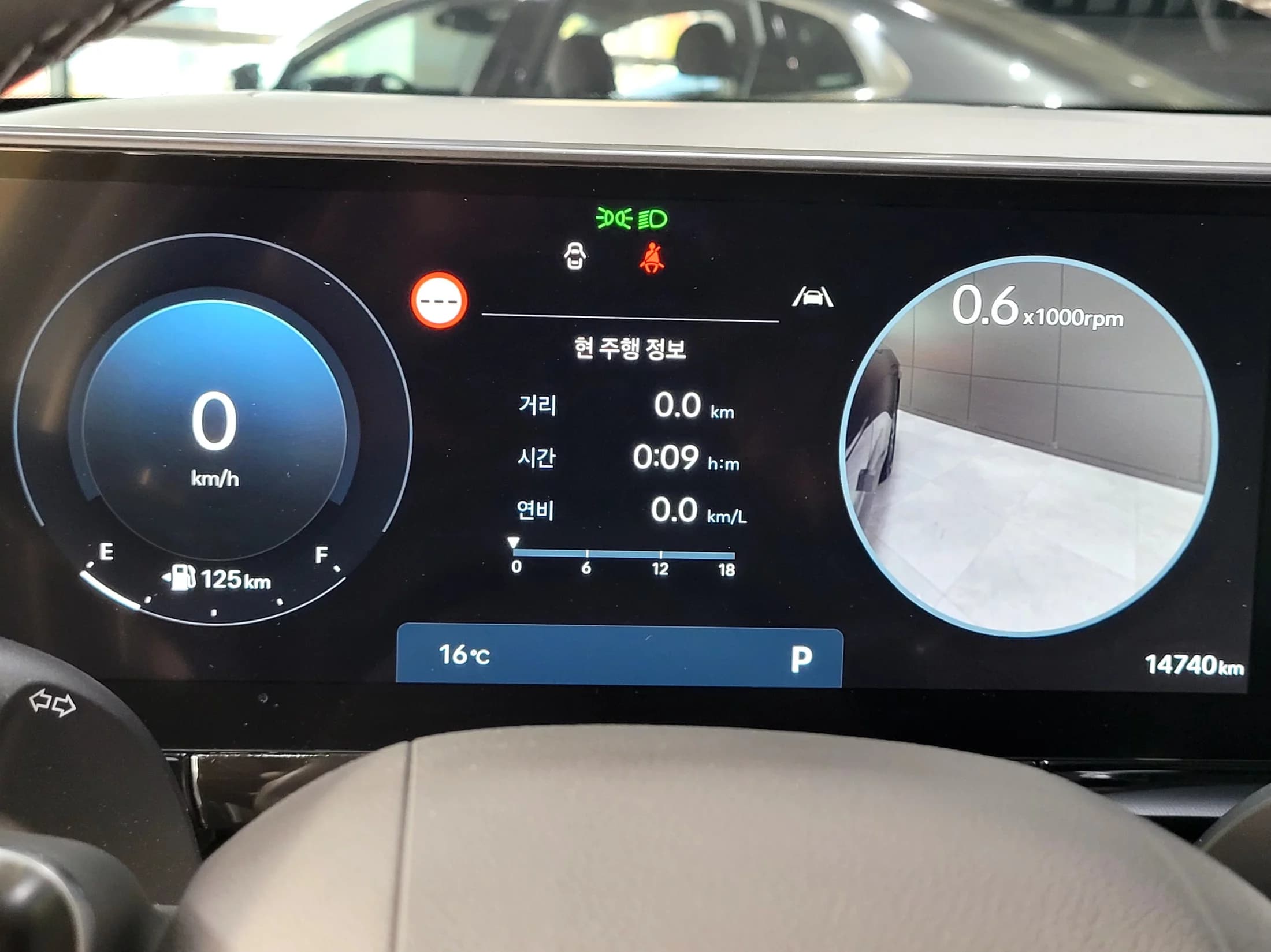 Hyundai Grandeur 2,5 Gasoline 2WD Exclusive, 2023 г. 14771 км. — фото 8