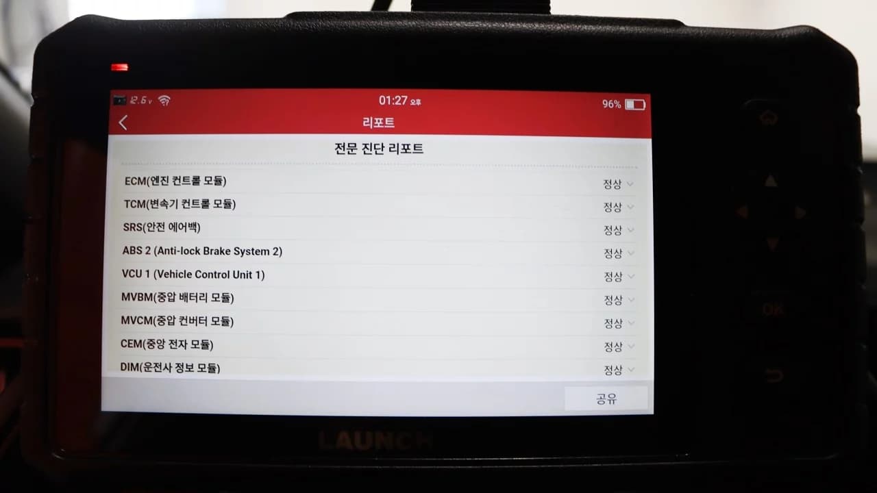 Volvo V60 B5 Pro AWD, 2021 г. 118741 км. — фото 11