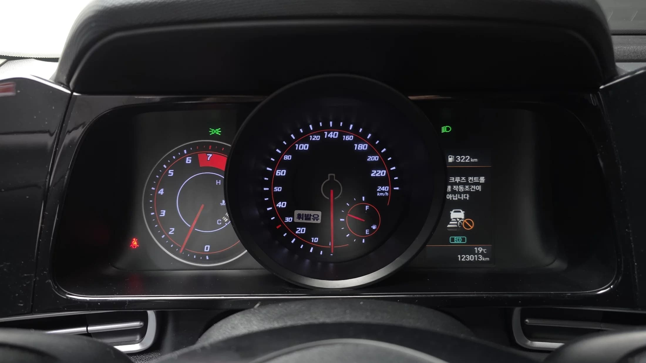 Hyundai AVANTE (Хендай Элантра) 1.6 Modern, 2021 г. 123071 км. — фото 8