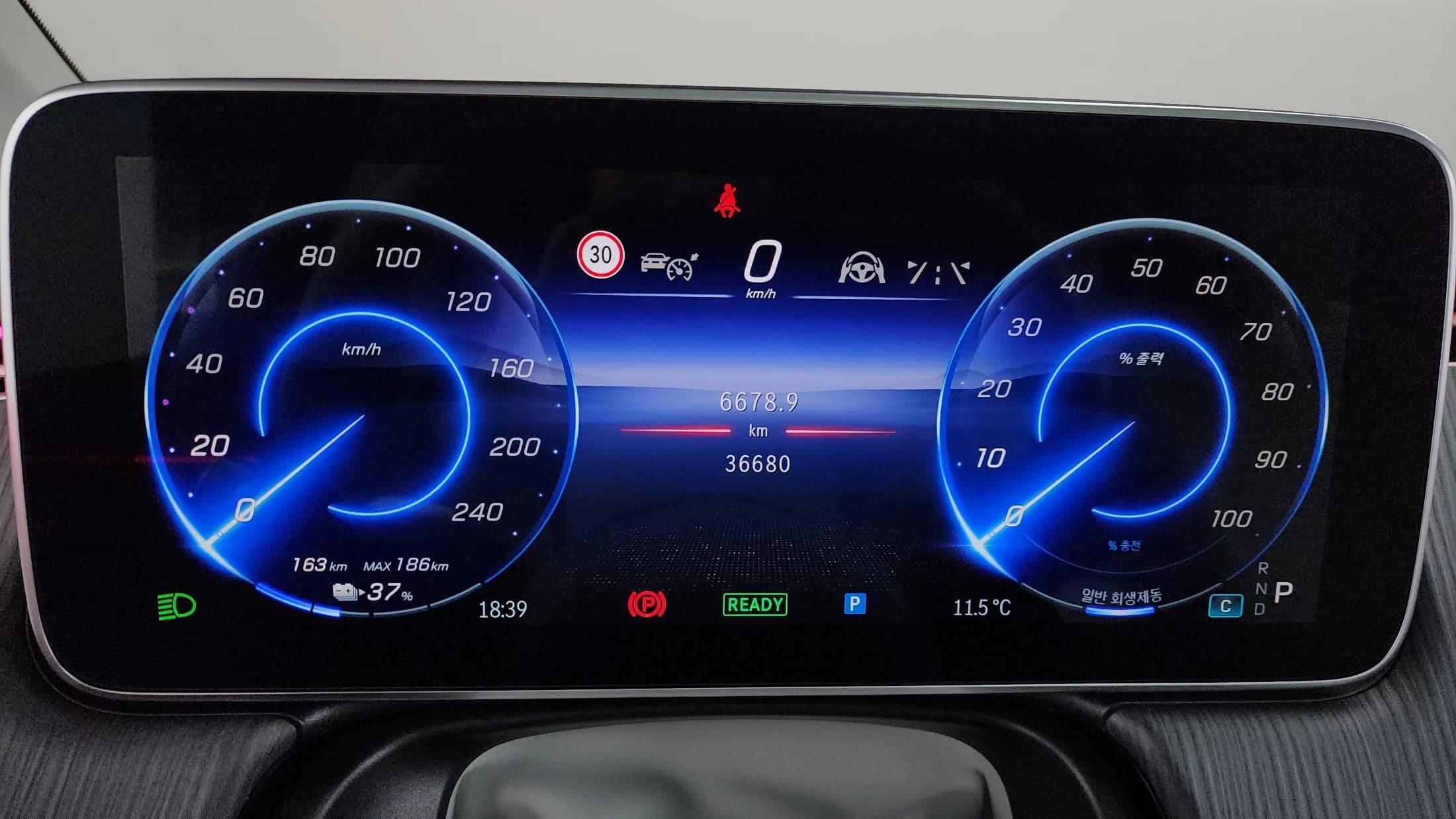 Mercedes-Benz EQS EQS450 4MATIC Online Edition, электромобиль, 2023 г. 36730 км. — фото 8