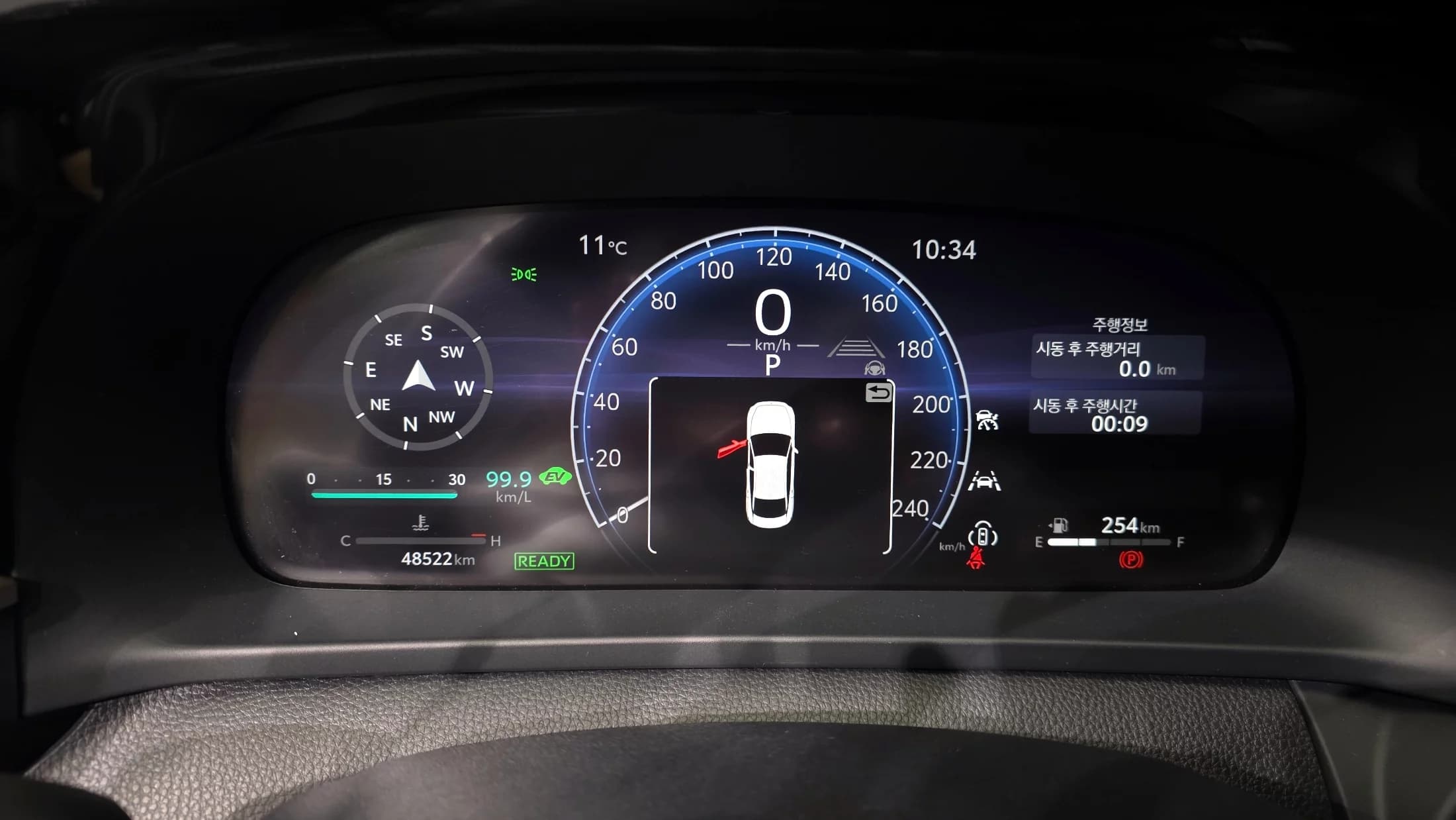 Toyota CROWN 2.5 4WD Hybrid, гибрид, 2023 г. 48578 км. — фото 8