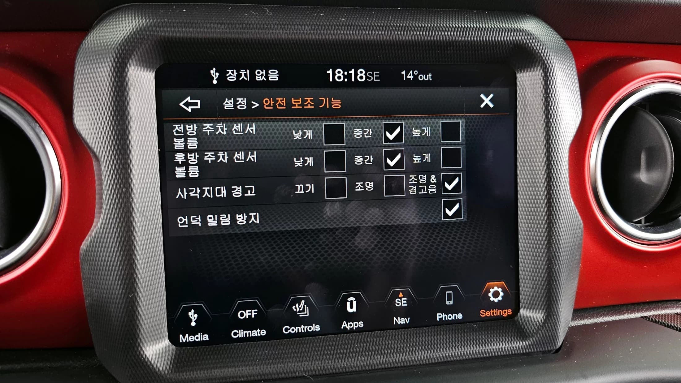 Jeep WRANGLER 2.0 Rubicon 4Door, 2023 г. 29547 км. — фото 17
