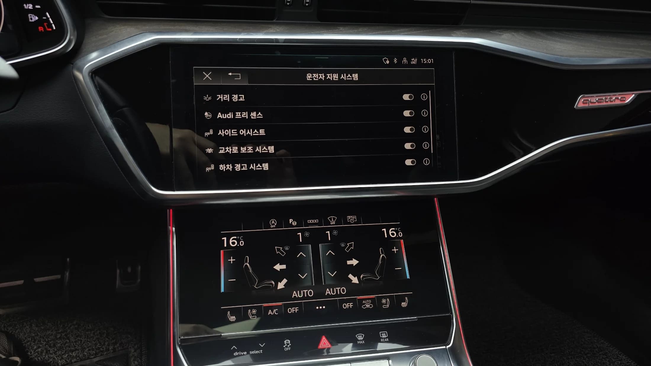 Audi A6 40 TDI Quattro Premium C7, 2021 г. 14176 км. — фото 14