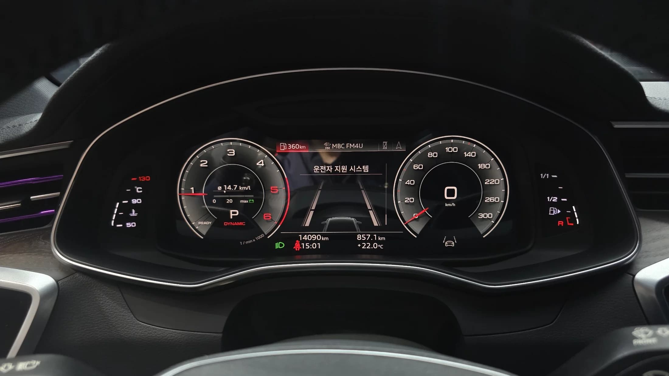 Audi A6 40 TDI Quattro Premium C7, 2021 г. 14176 км. — фото 8