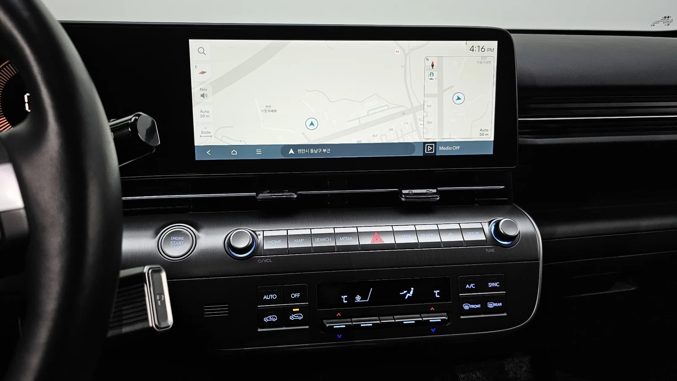 Hyundai Kona Gasoline 1.6 Turbo 2WD Premium, 2024 г. 43189 км. — фото 16