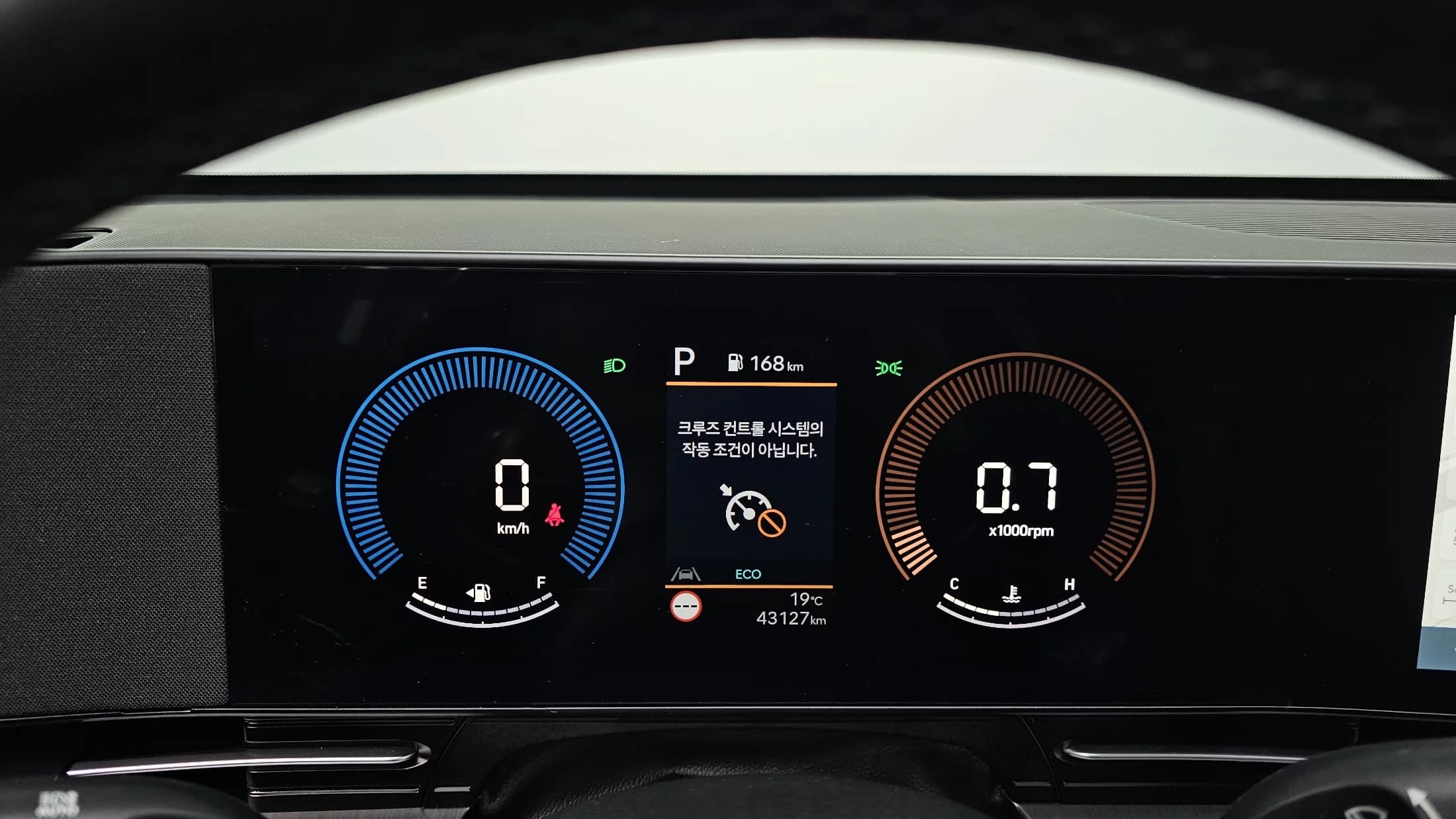 Hyundai Kona Gasoline 1.6 Turbo 2WD Premium, 2024 г. 43189 км. — фото 8