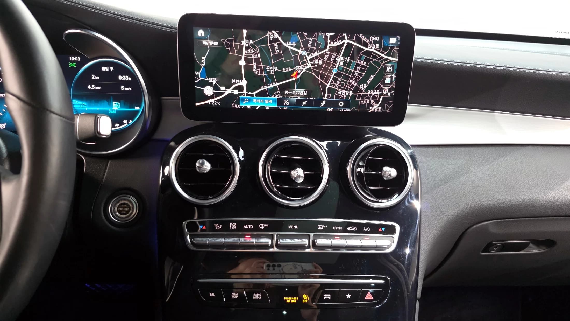 Mercedes-Benz GLC-Class GLC220 d 4MATIC, 2022 г. 70494 км. — фото 14