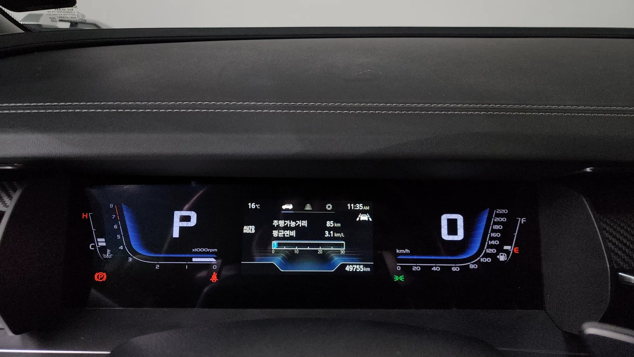 SsangYong Torres Gasoline 1.5 2WD TV5, 2024 г. 49900 км. — фото 8