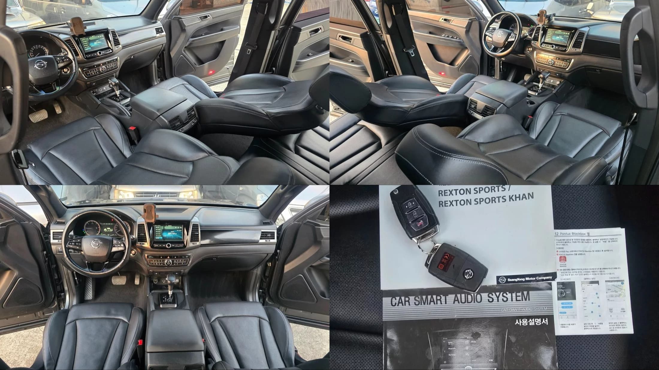 SsangYong Rexton Diesel 2.2 2WD Prestige, 2021 г. 60181 км. — фото 20