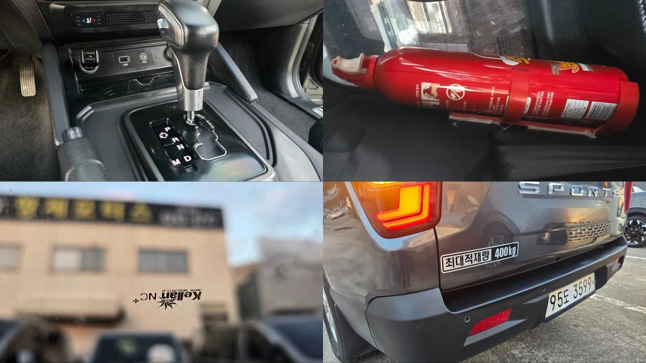 SsangYong Rexton Diesel 2.2 2WD Prestige, 2021 г. 60181 км. — фото 9