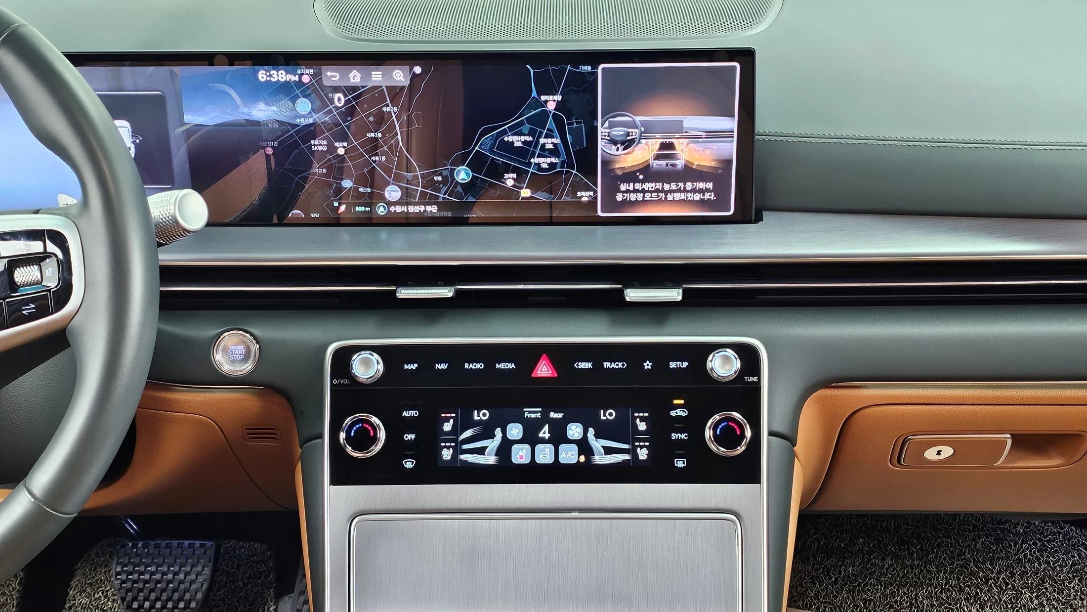 Genesis GV80 2.5T Gasoline AWD, 2024 г. 22080 км. — фото 14