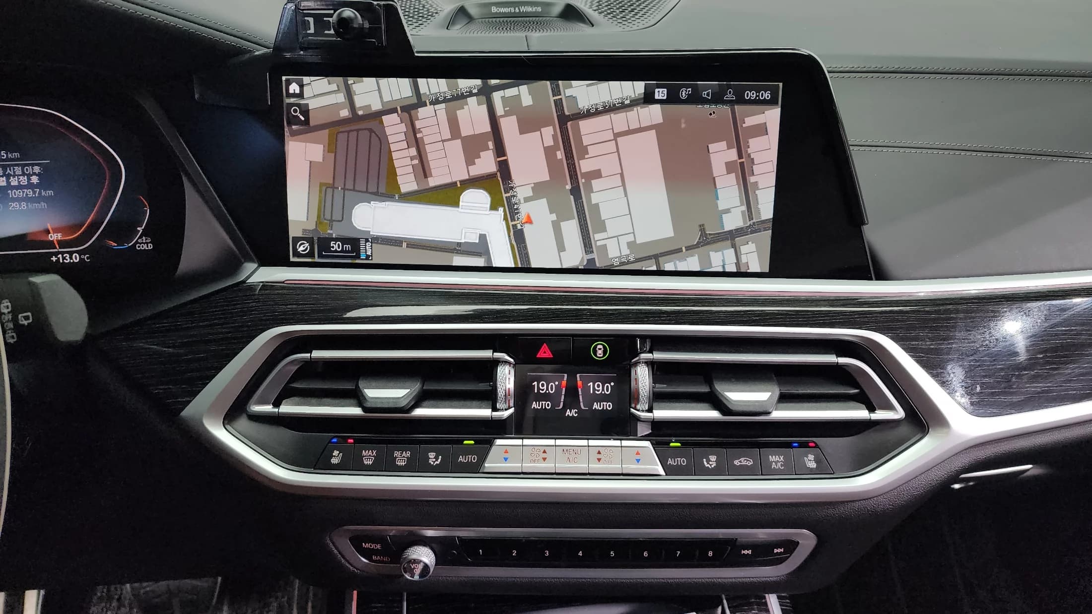 BMW X7 xDrive 40i M Sport 6STR, 2021 г. 53747 км. — фото 14