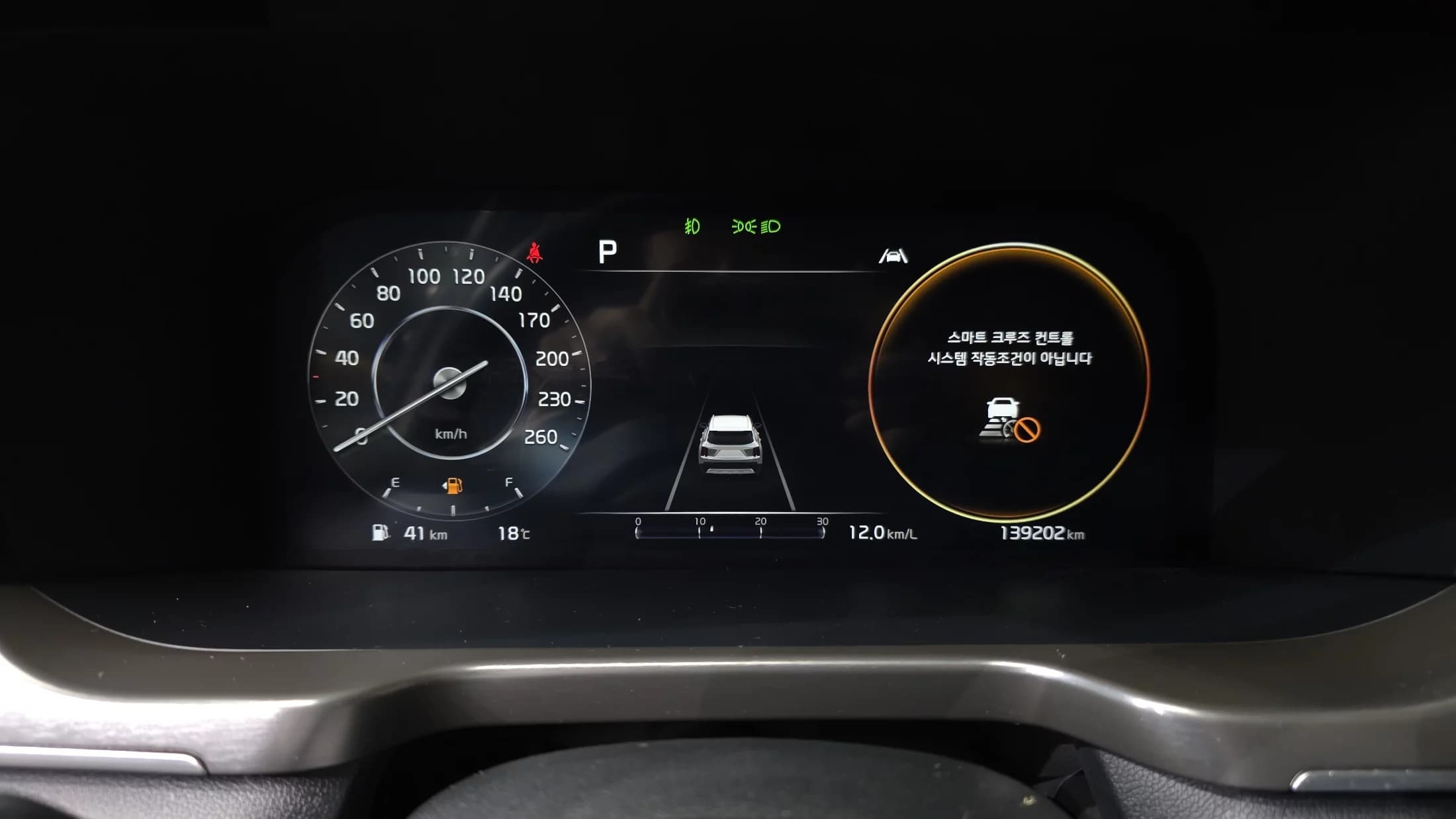 Kia Sorento Diesel 2.2 2WD Noblesse, 2021 г. 139305 км. — фото 8