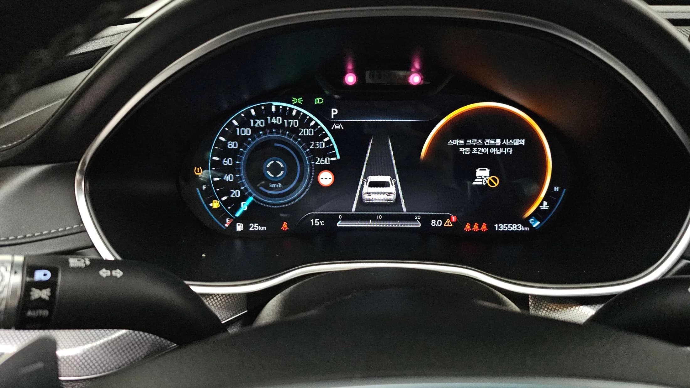 Genesis G80 Gasoline 2.5 Turbo AWD, 2021 г. 135613 км. — фото 8