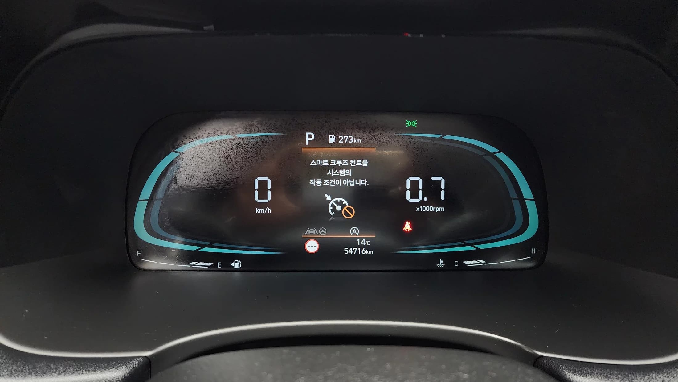 Hyundai Palisade Diesel 2.2 4WD Exclusive, 2023 г. 54817 км. — фото 8
