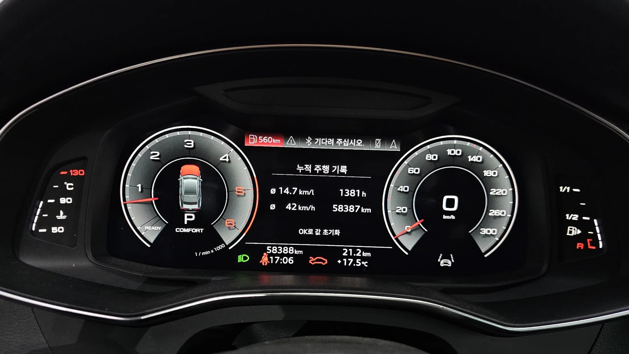 Audi A7 50 TDI Quattrp Premium, 2023 г. 58460 км. — фото 8