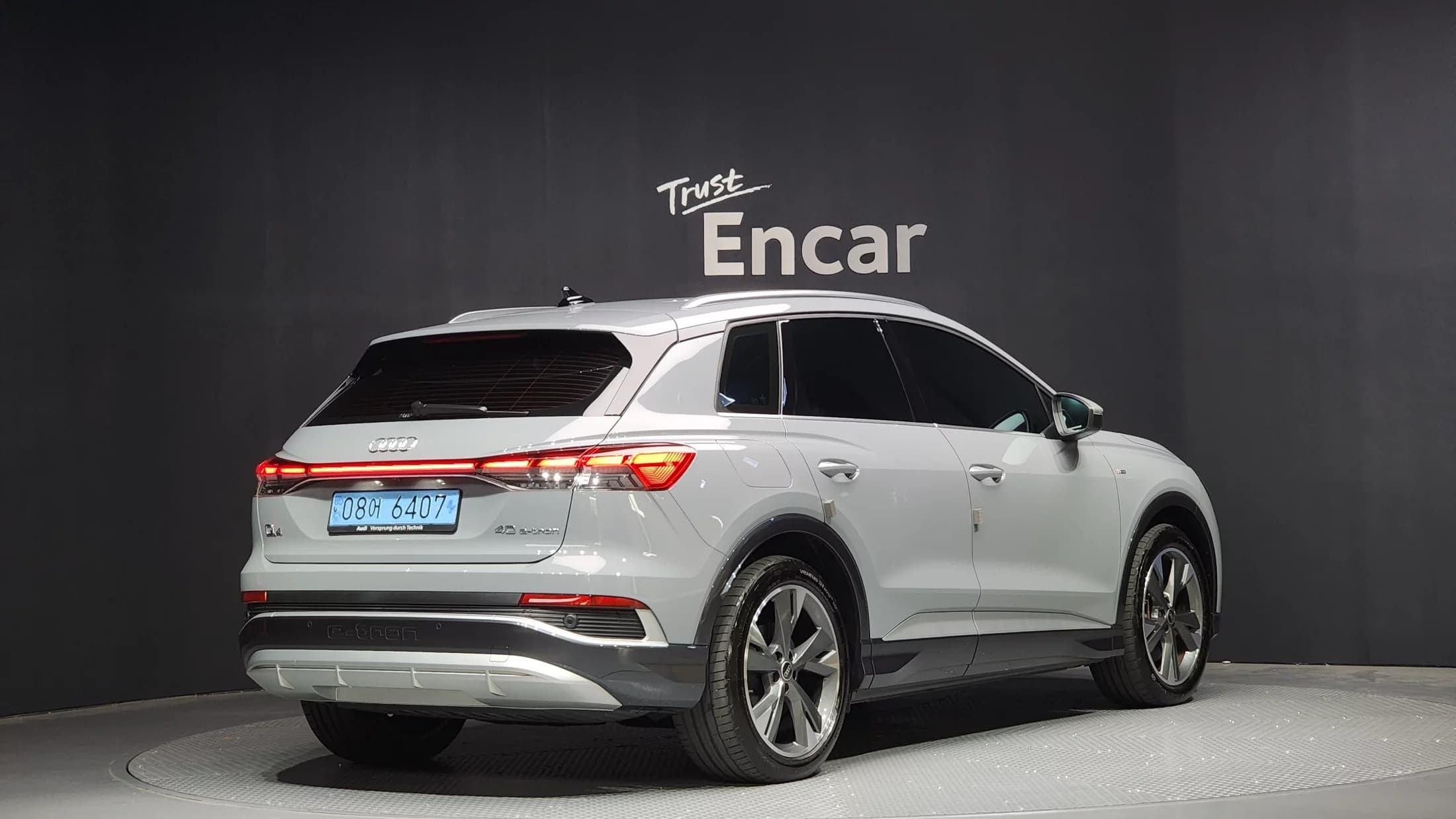 Audi Q4 e-tron 40 Premium, электромобиль, 2023 г. 33502 км. — фото 2