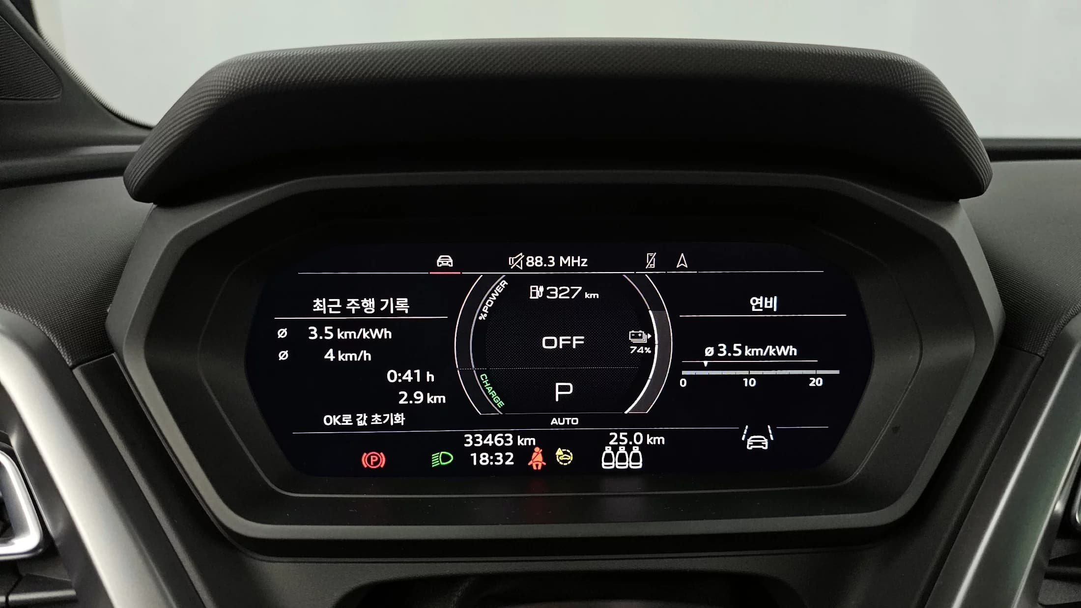 Audi Q4 e-tron 40 Premium, электромобиль, 2023 г. 33502 км. — фото 8