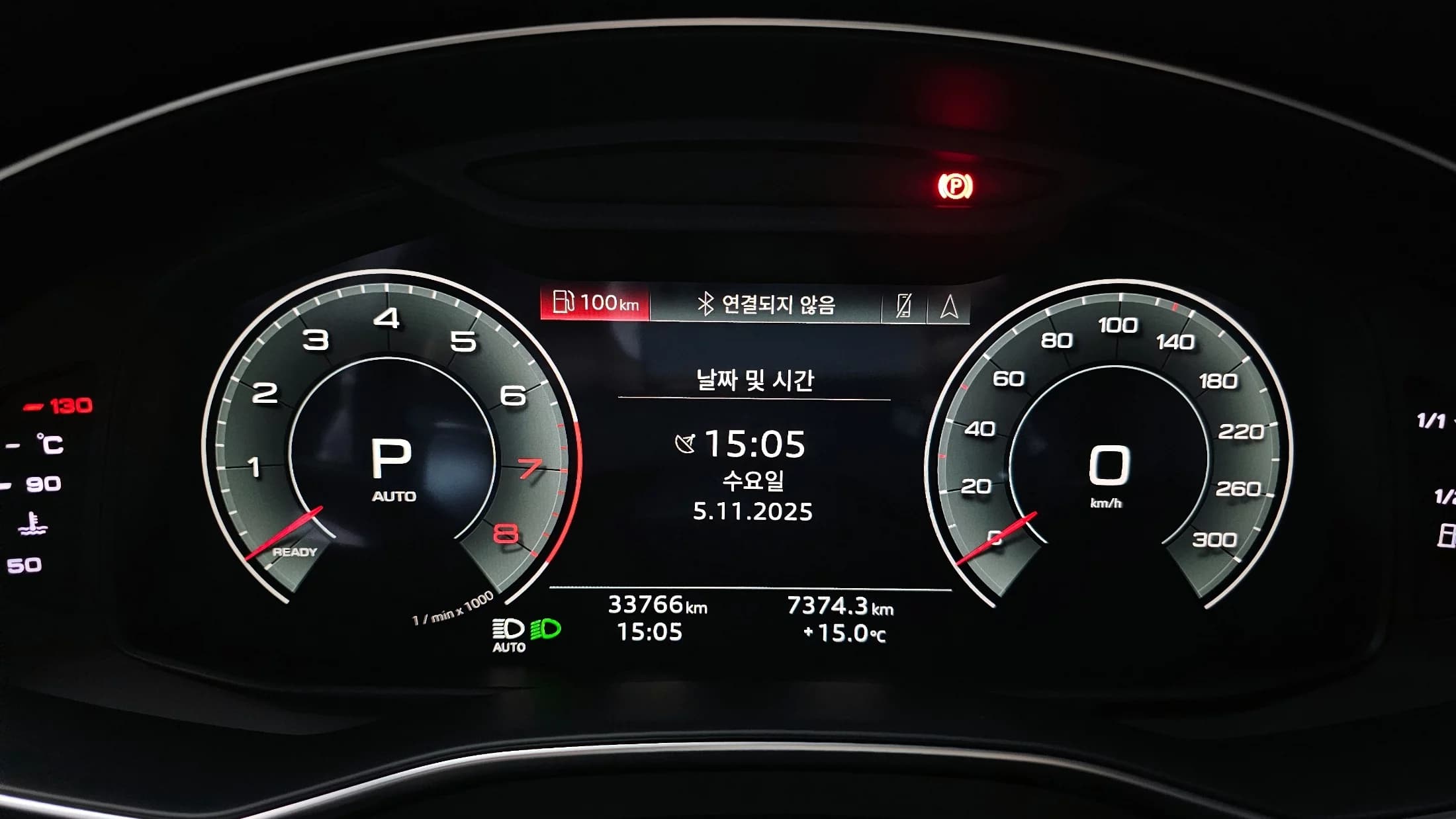 Audi A7 55 TFSI Quattro Premium, 2022 г. 33832 км. — фото 8