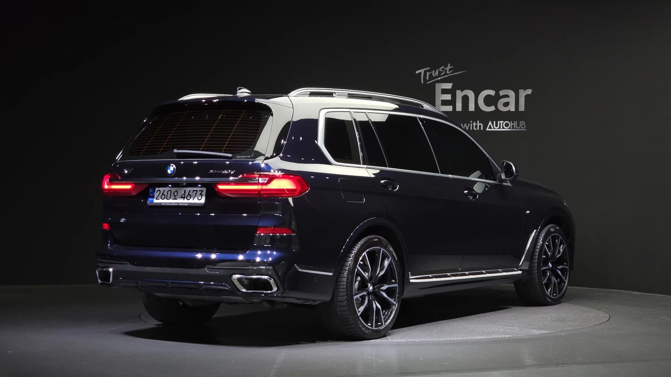 BMW X7 xDrive 40d M Sport 6STR, 2022 г. 60899 км. — фото 2