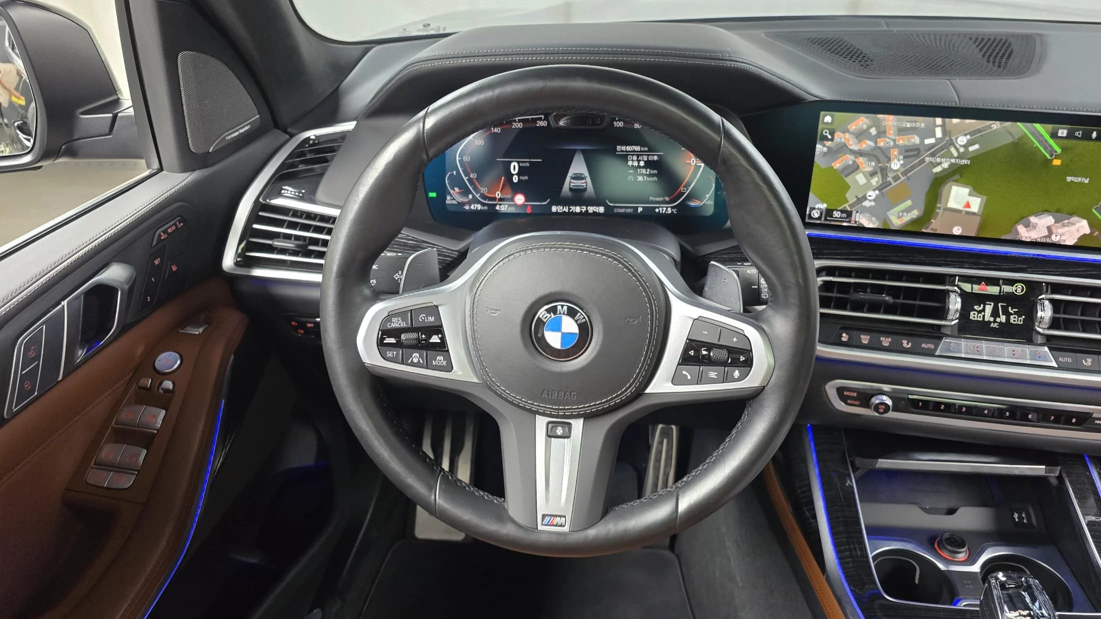 BMW X7 xDrive 40d M Sport 6STR, 2022 г. 60899 км. — фото 13