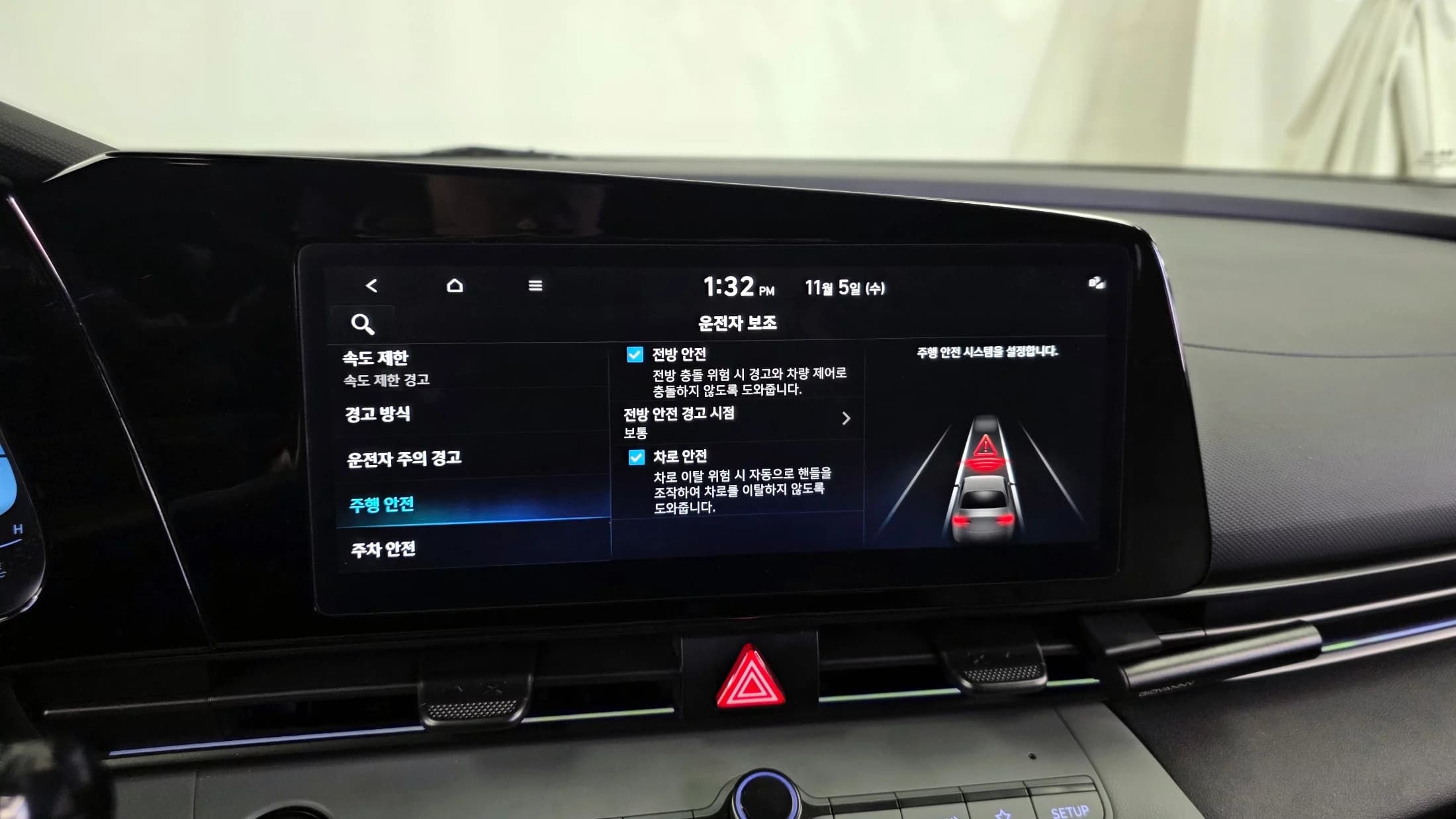 Hyundai AVANTE (Хендай Элантра) 1.6 Modern, 2023 г. 34851 км. — фото 16