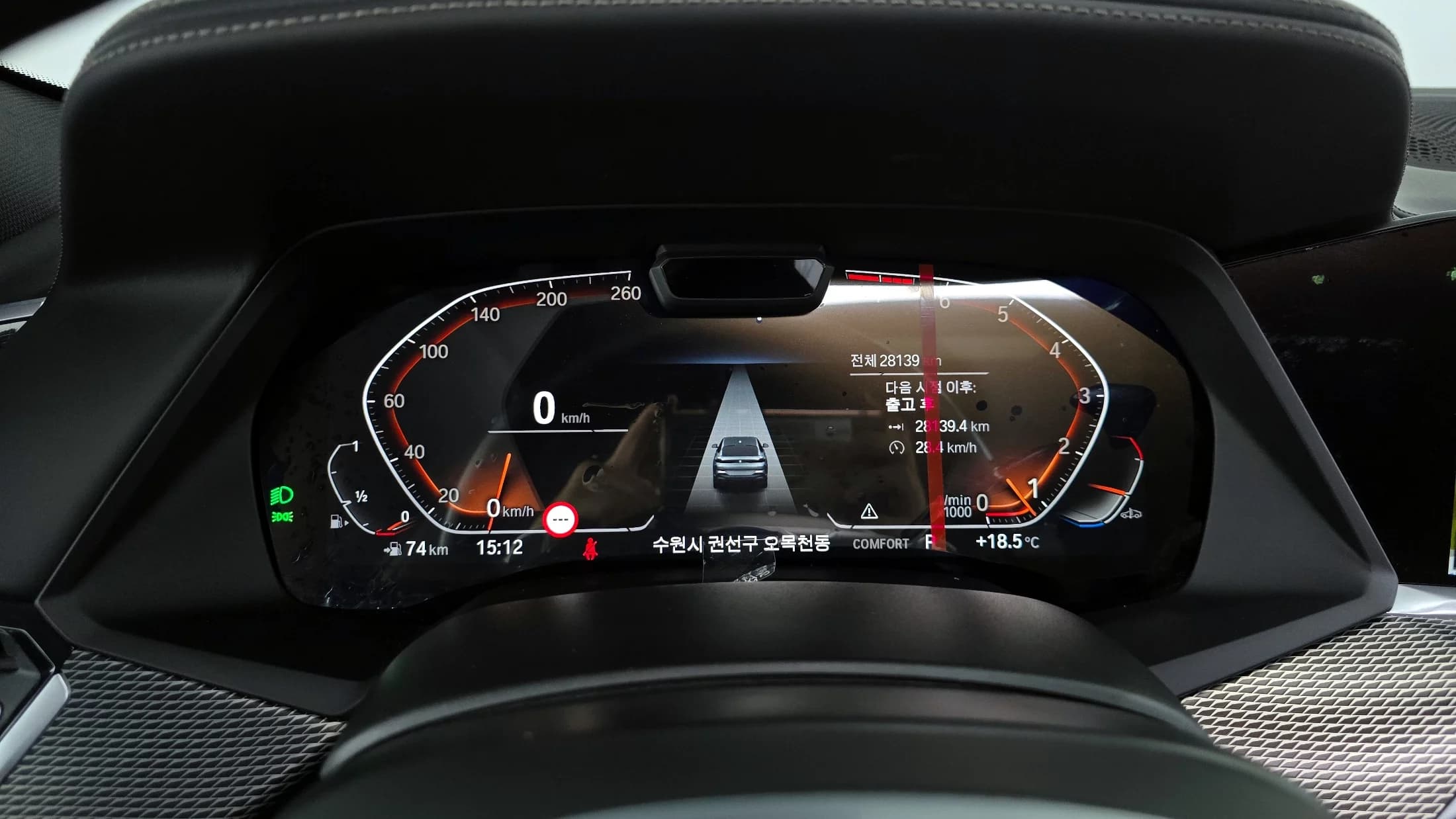 BMW X6 xDrive40i M Sport, 2023 г. 28191 км. — фото 8
